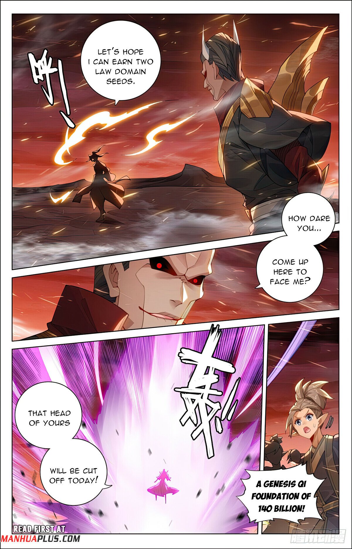 Read Dragon Prince Yuan EN Manga Online