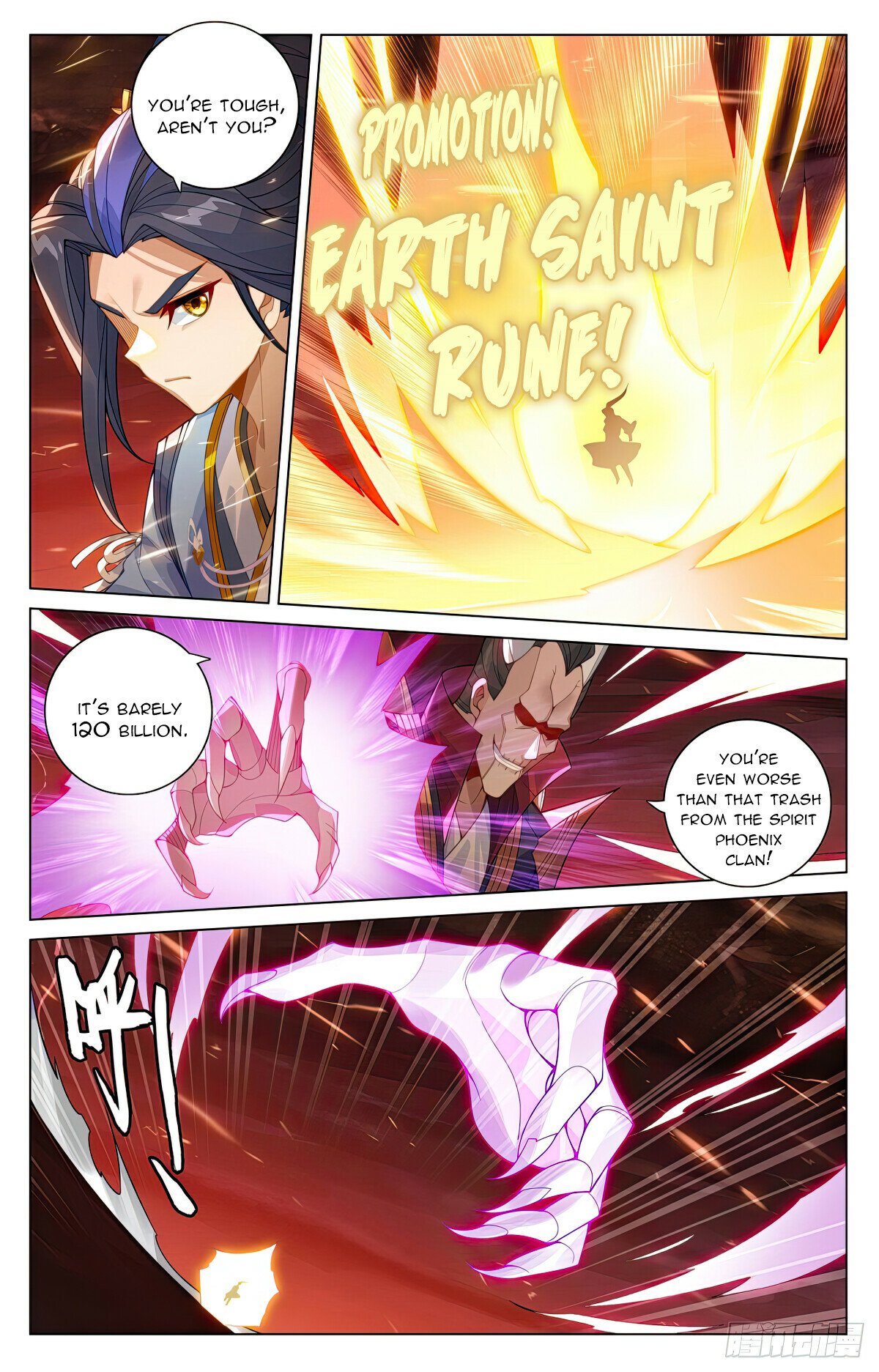 Read Dragon Prince Yuan EN Manga Online
