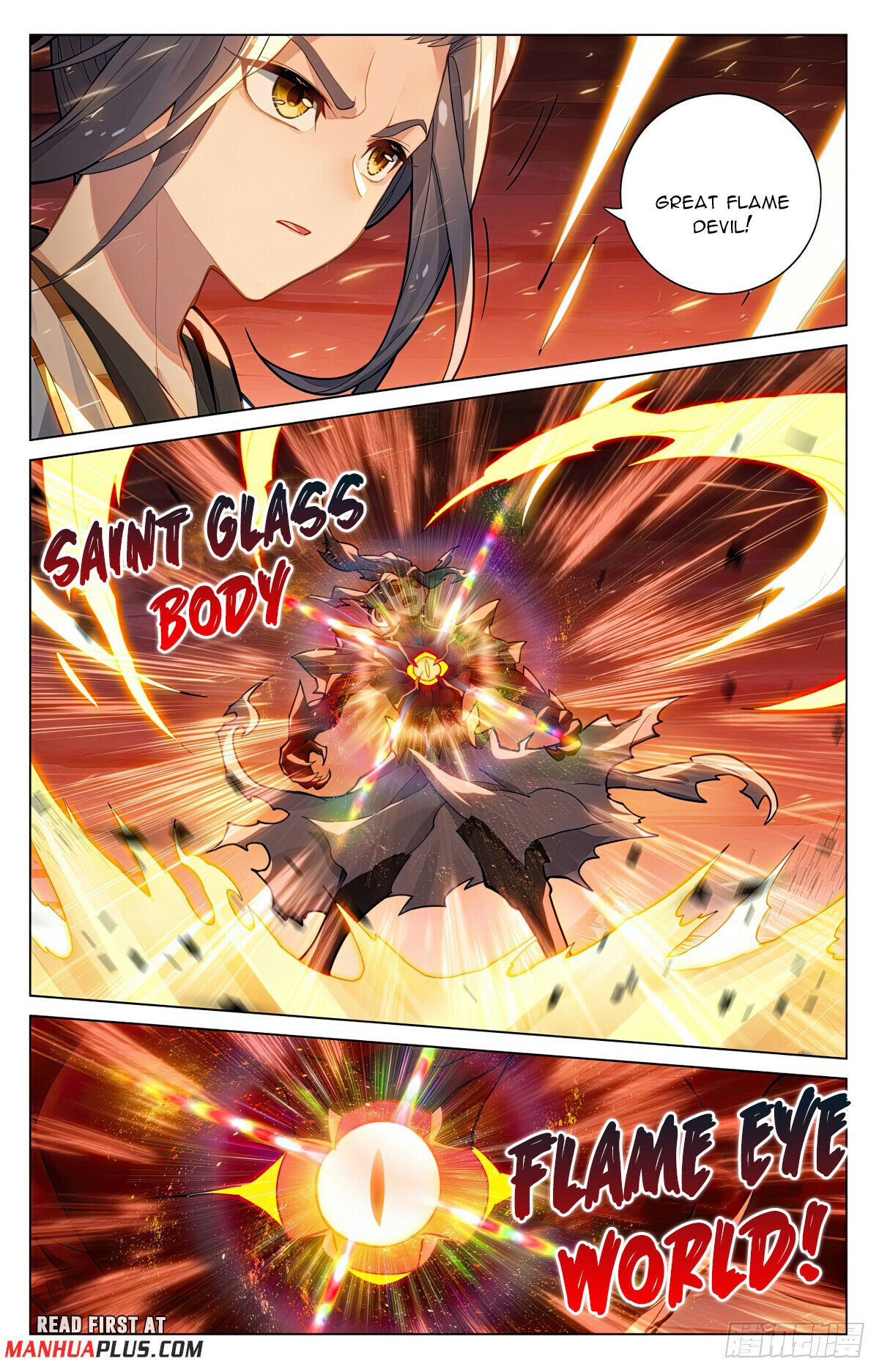 Read Dragon Prince Yuan EN Manga Online