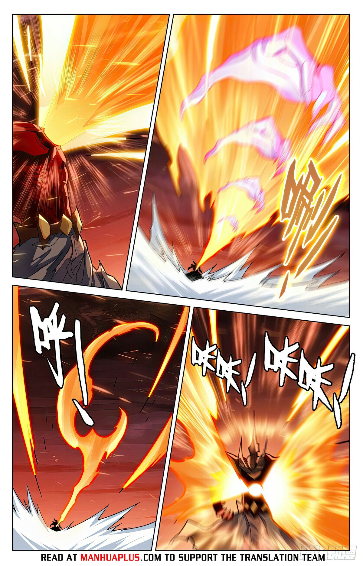 Read Dragon Prince Yuan EN Manga Online