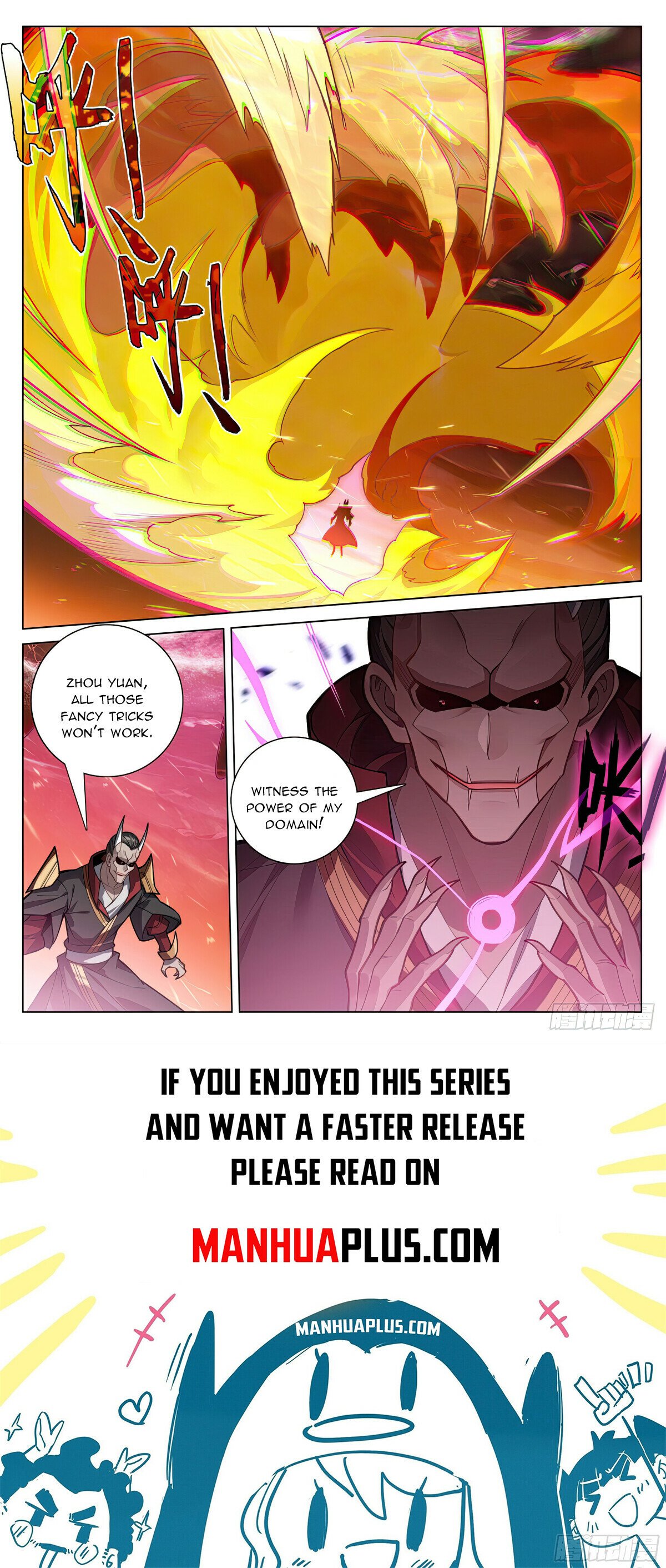 Read Dragon Prince Yuan EN Manga Online