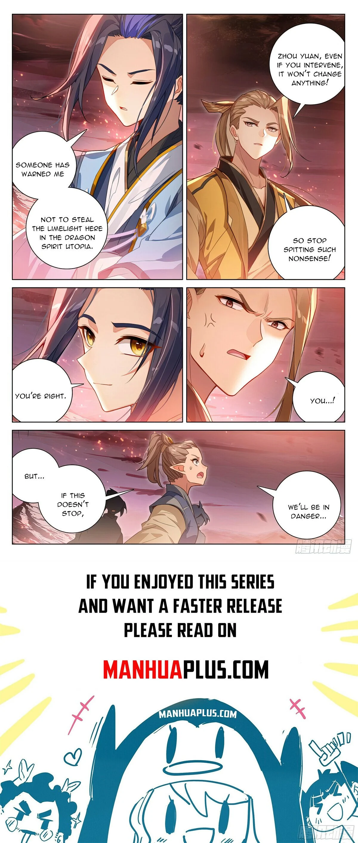 Read Dragon Prince Yuan EN Manga Online