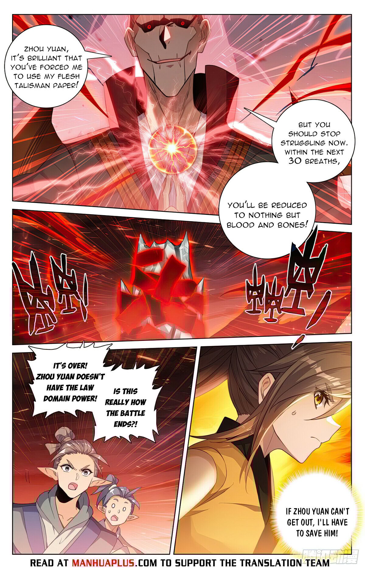Read Dragon Prince Yuan EN Manga Online