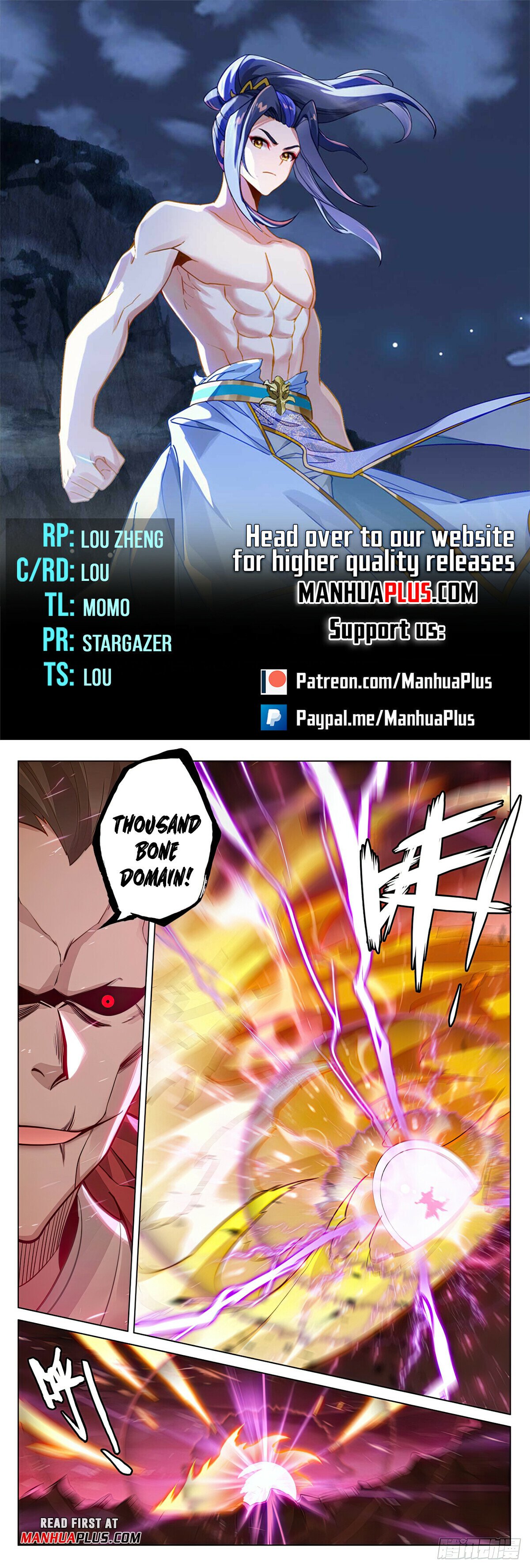 Read Dragon Prince Yuan EN Manga Online