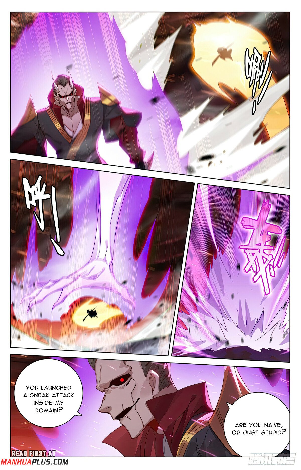 Read Dragon Prince Yuan EN Manga Online