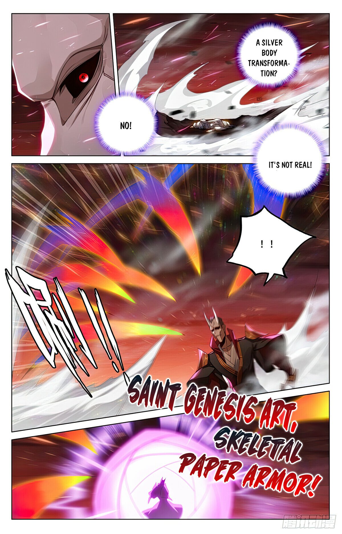 Read Dragon Prince Yuan EN Manga Online