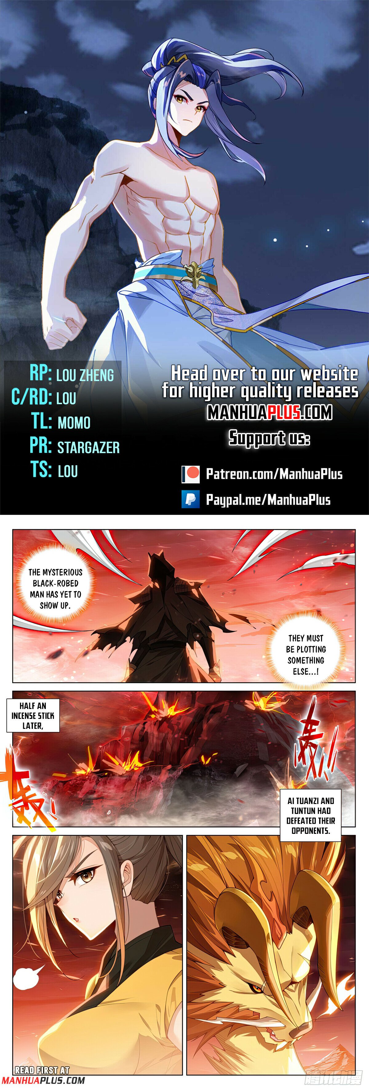 Read Dragon Prince Yuan EN Manga Online