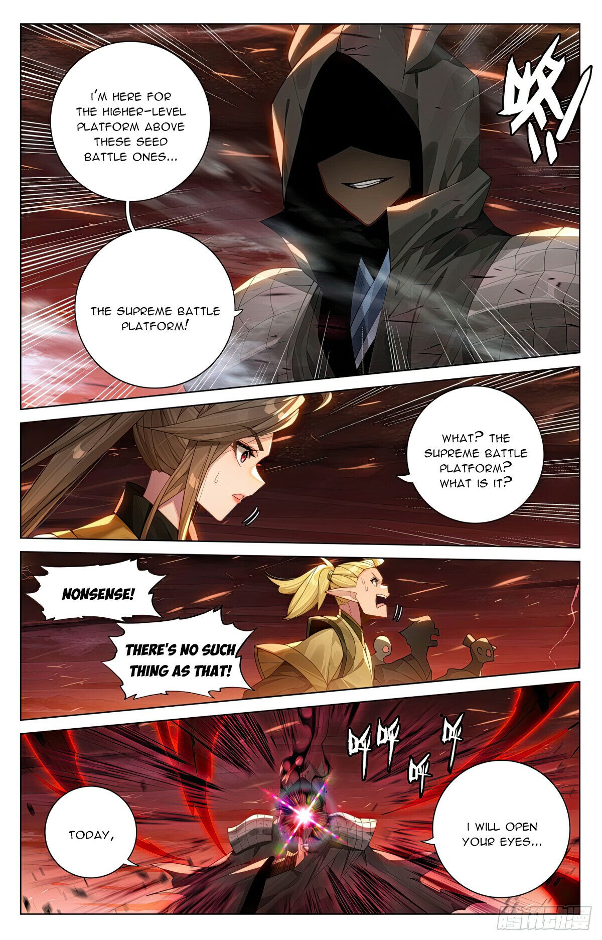 Read Dragon Prince Yuan EN Manga Online