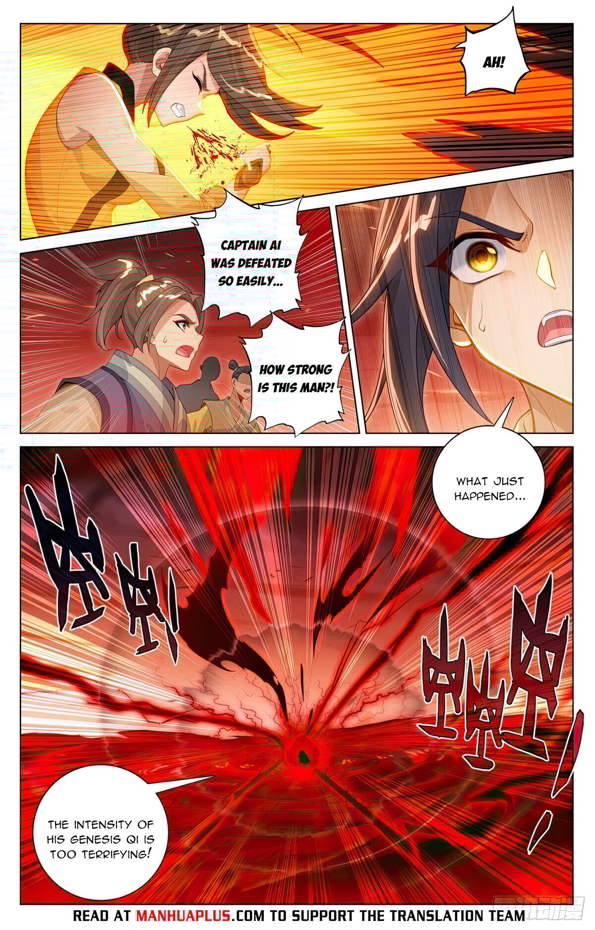 Read Dragon Prince Yuan EN Manga Online