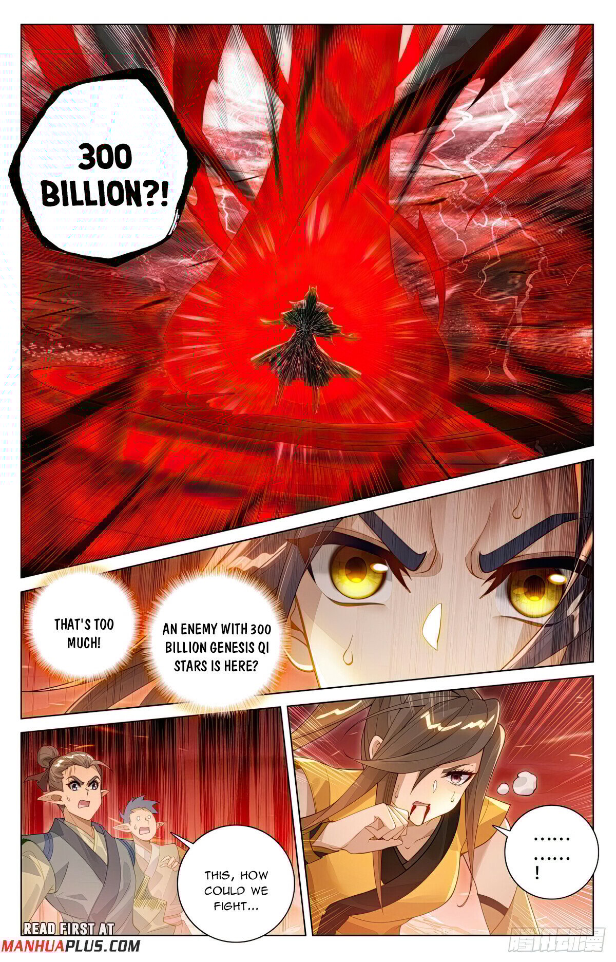 Read Dragon Prince Yuan EN Manga Online