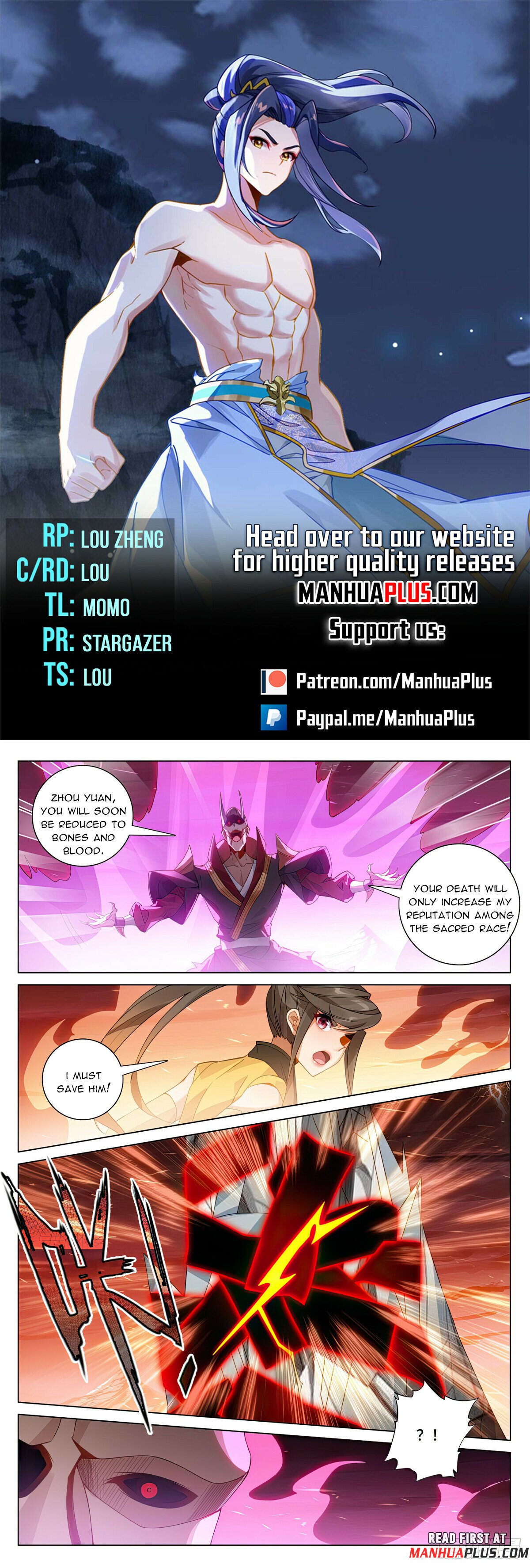 Read Dragon Prince Yuan EN Manga Online