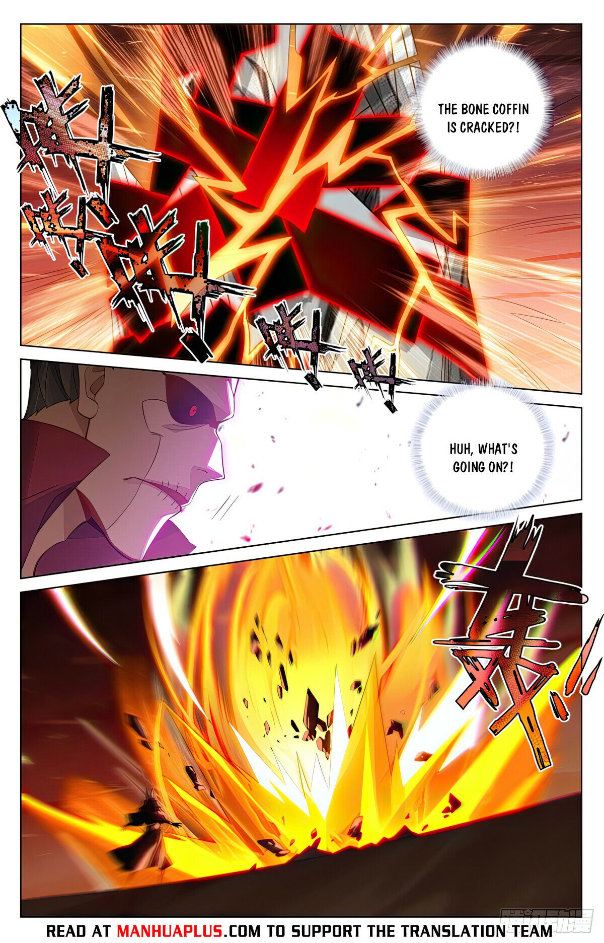 Read Dragon Prince Yuan EN Manga Online