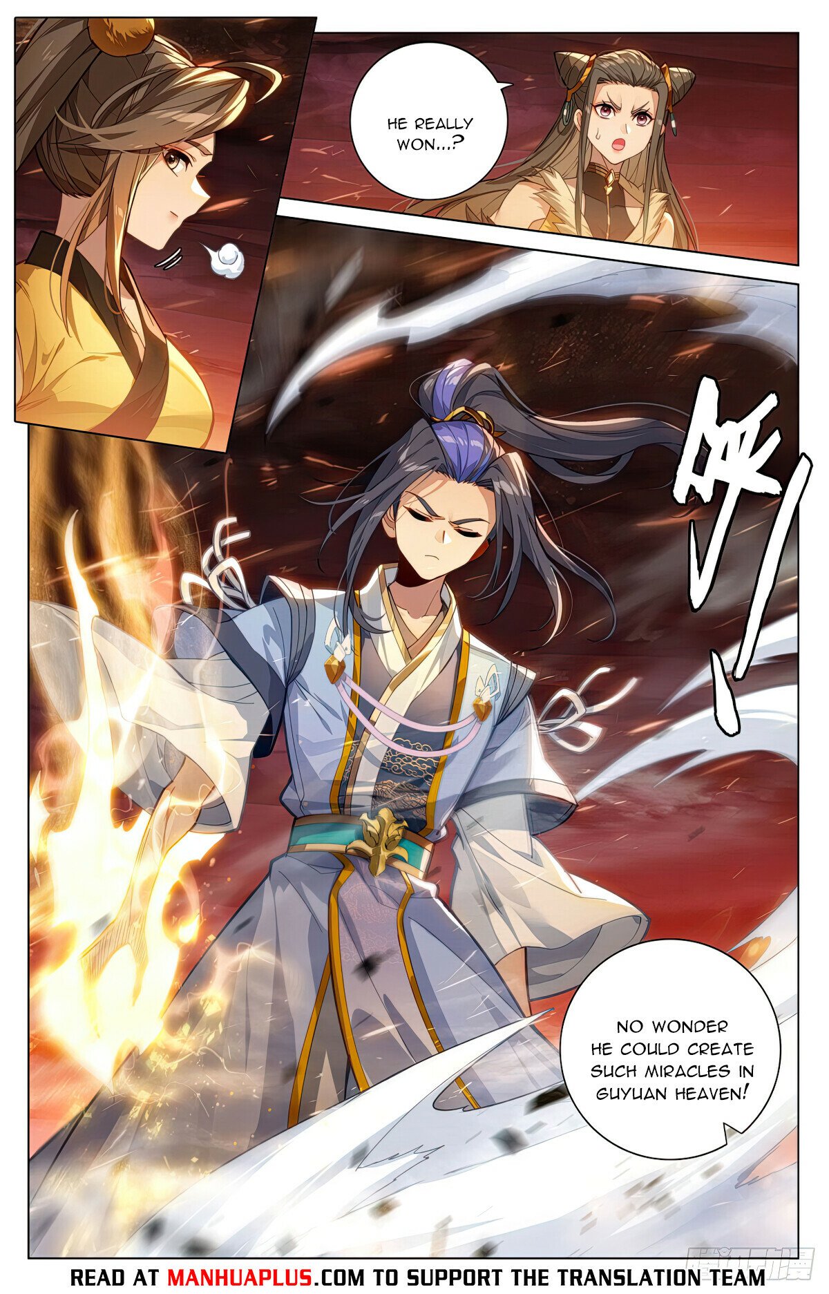 Read Dragon Prince Yuan EN Manga Online