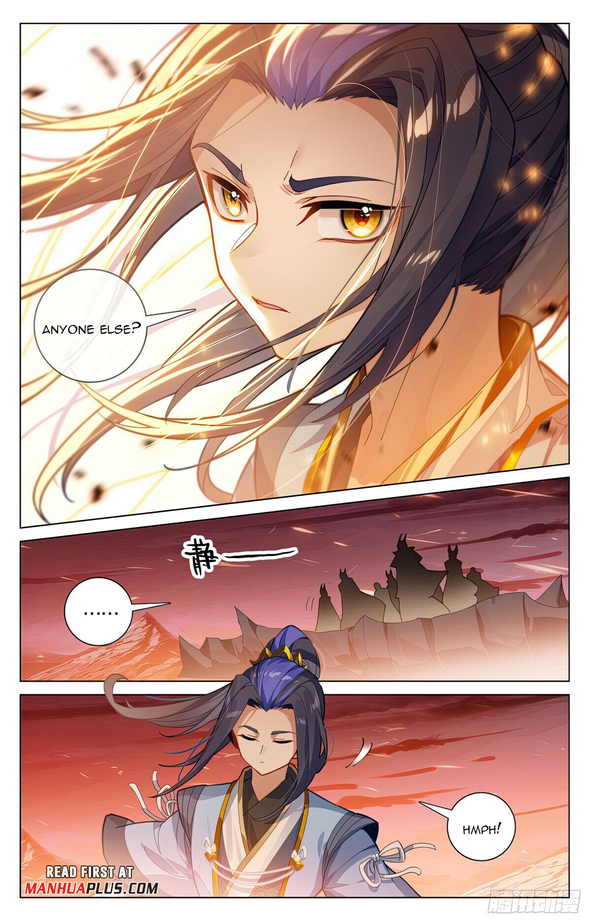 Read Dragon Prince Yuan EN Manga Online