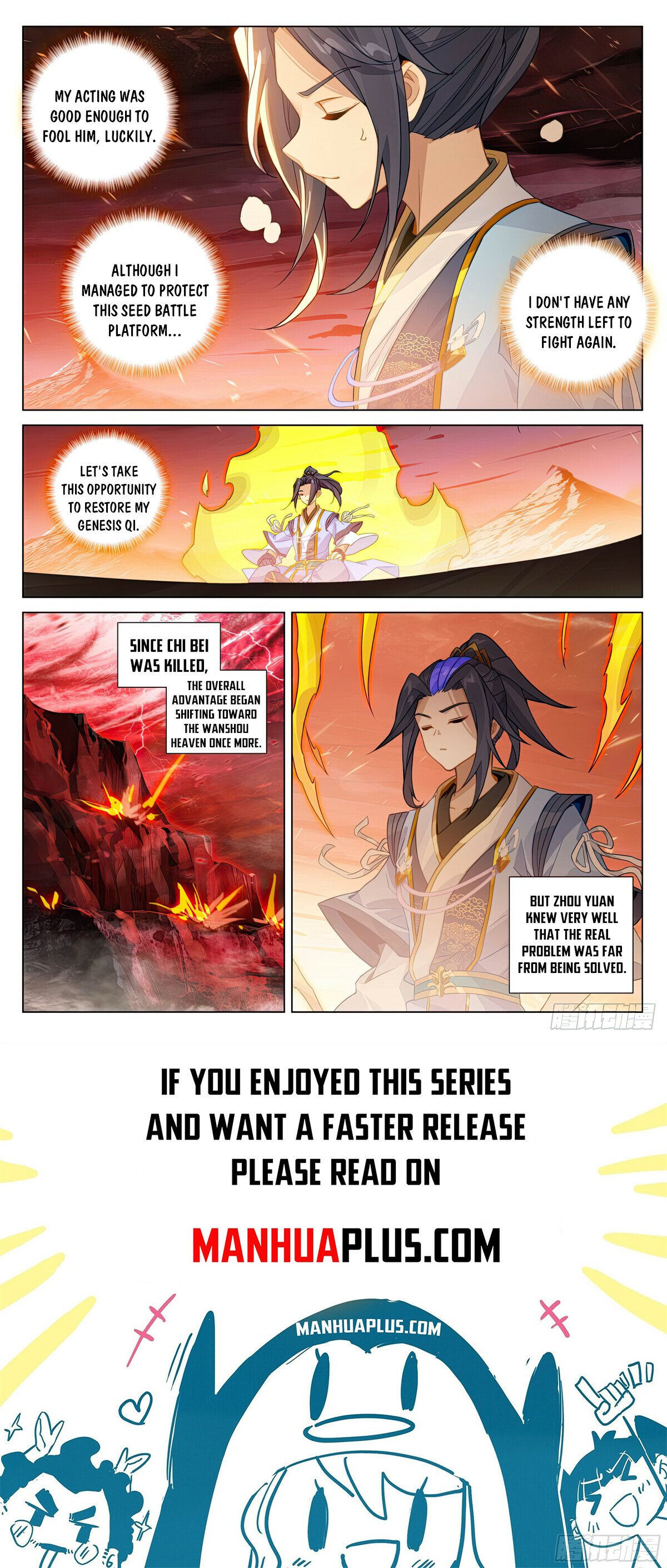 Read Dragon Prince Yuan EN Manga Online