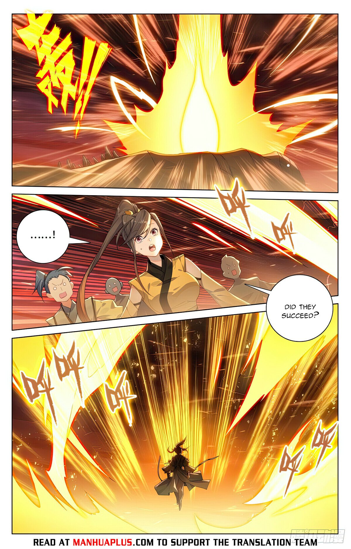 Read Dragon Prince Yuan EN Manga Online