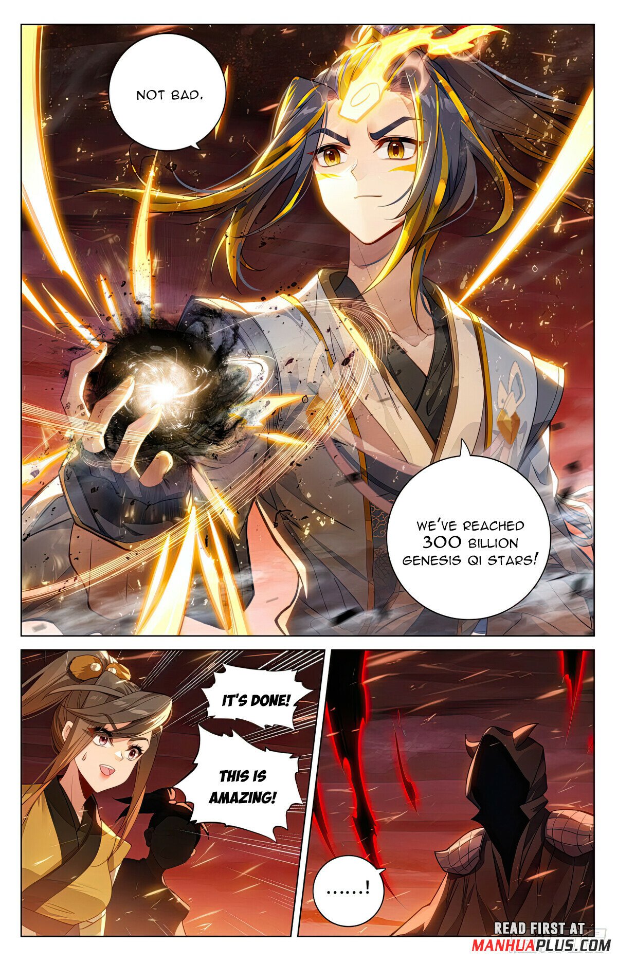 Read Dragon Prince Yuan EN Manga Online