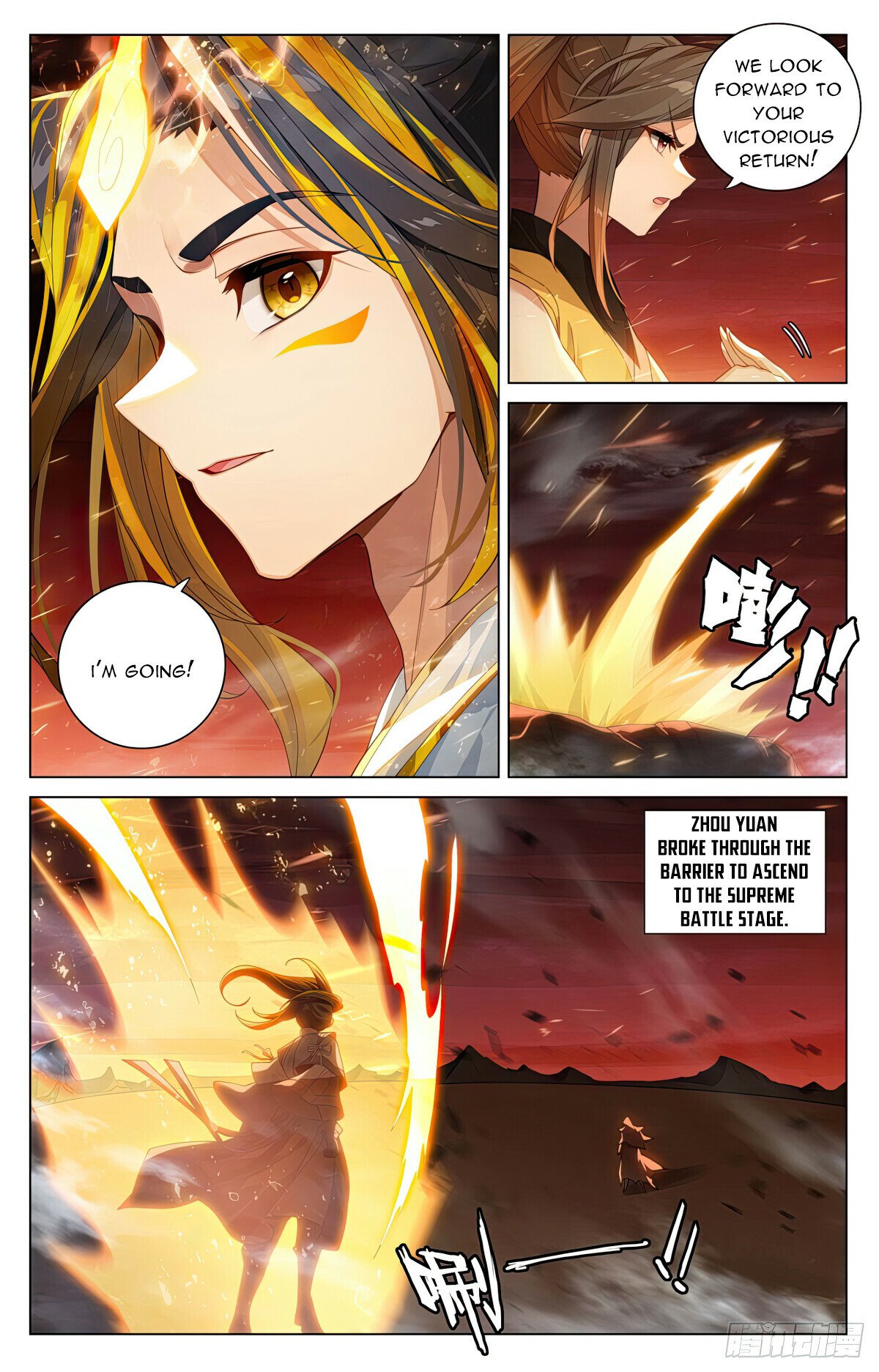 Read Dragon Prince Yuan EN Manga Online