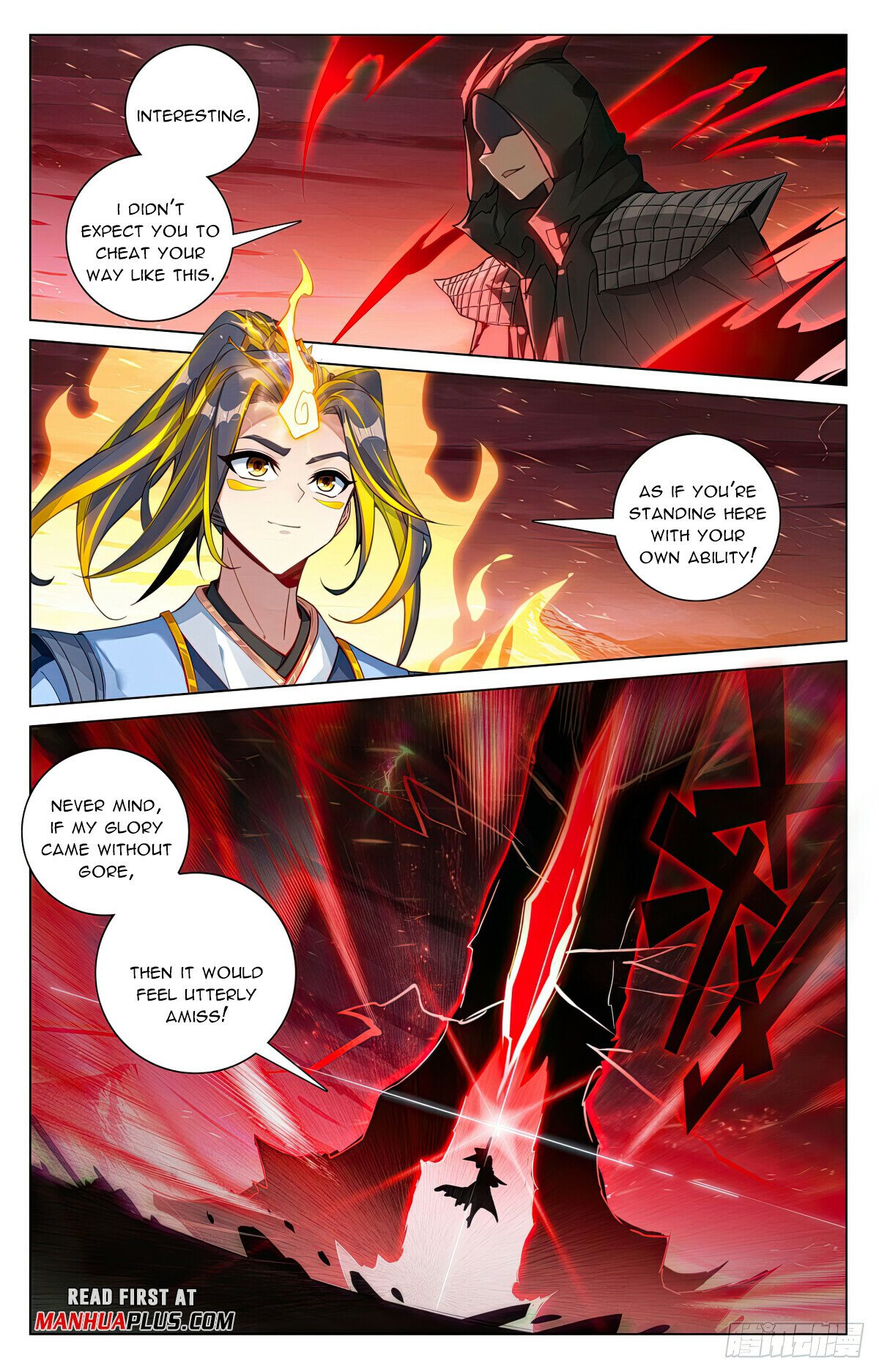 Read Dragon Prince Yuan EN Manga Online