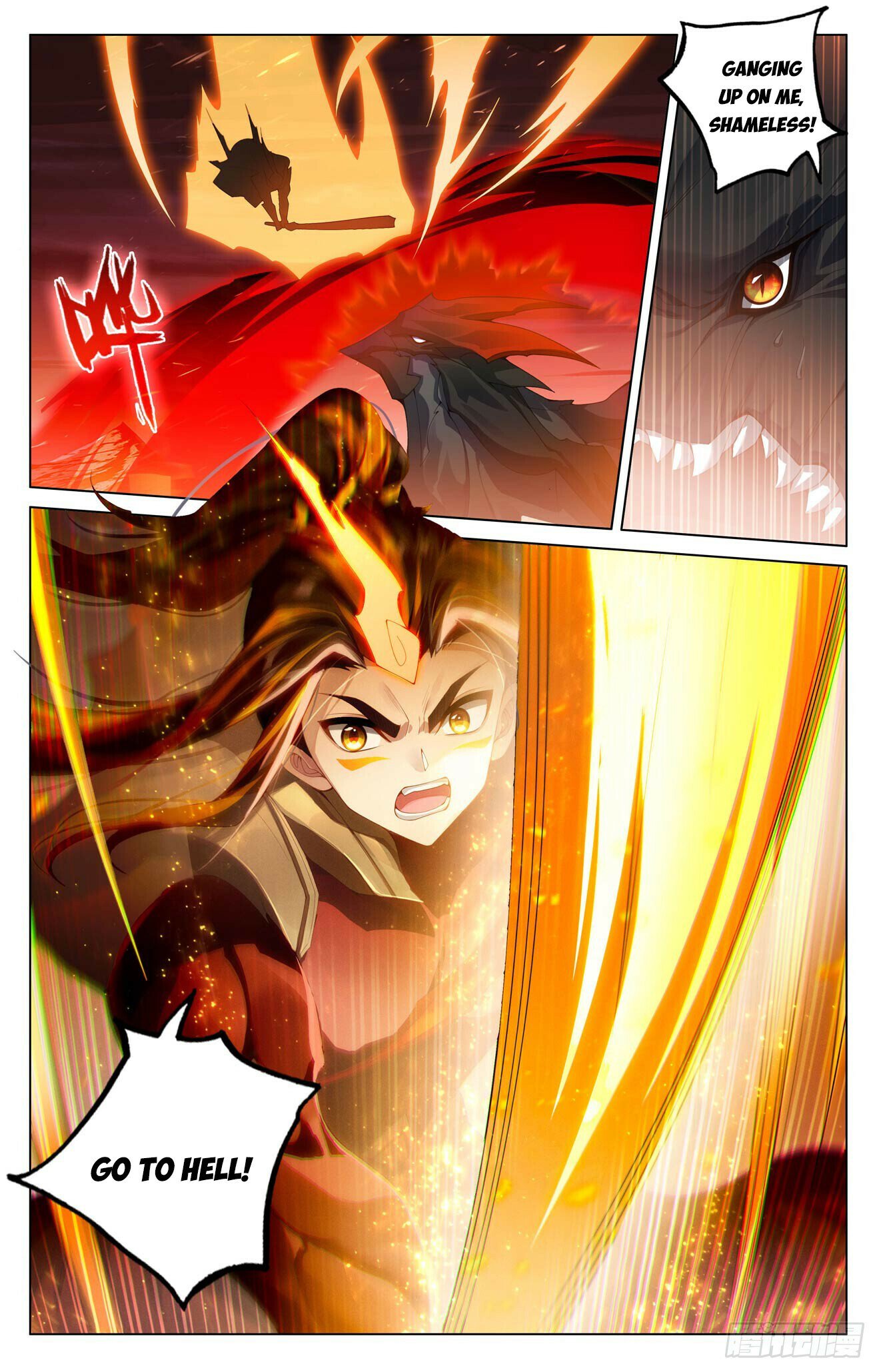 Read Dragon Prince Yuan EN Manga Online