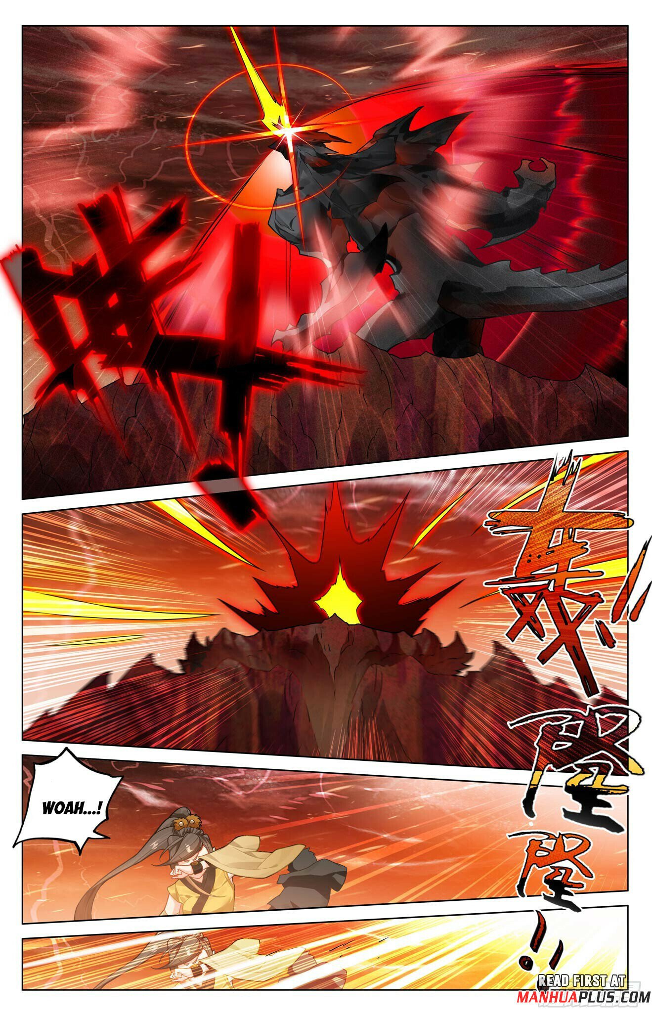 Read Dragon Prince Yuan EN Manga Online