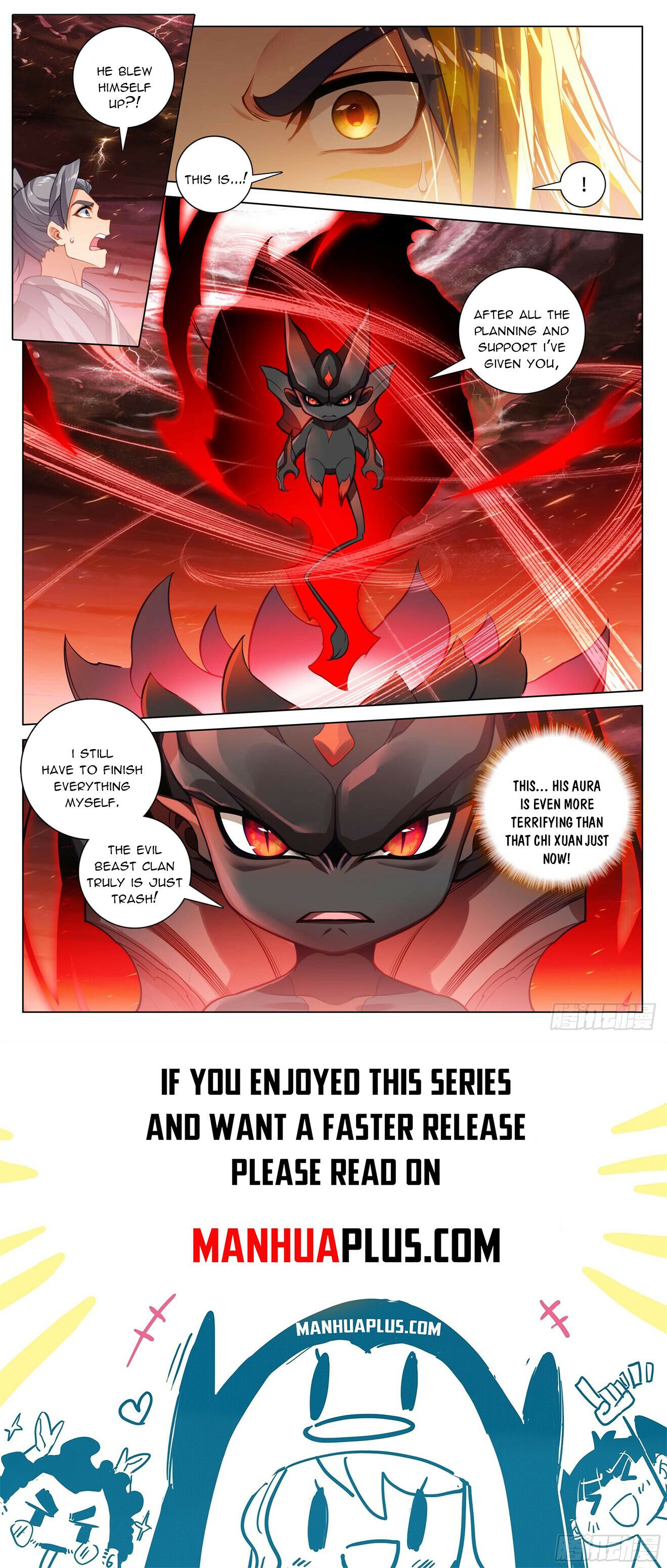 Read Dragon Prince Yuan EN Manga Online