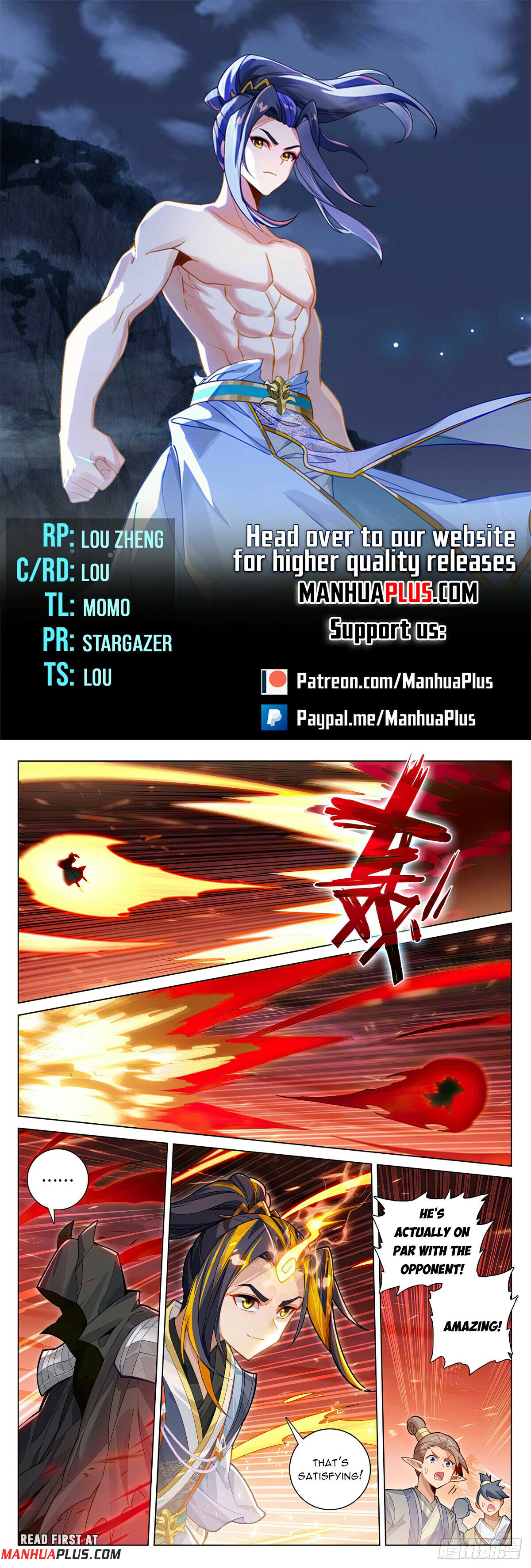 Read Dragon Prince Yuan EN Manga Online