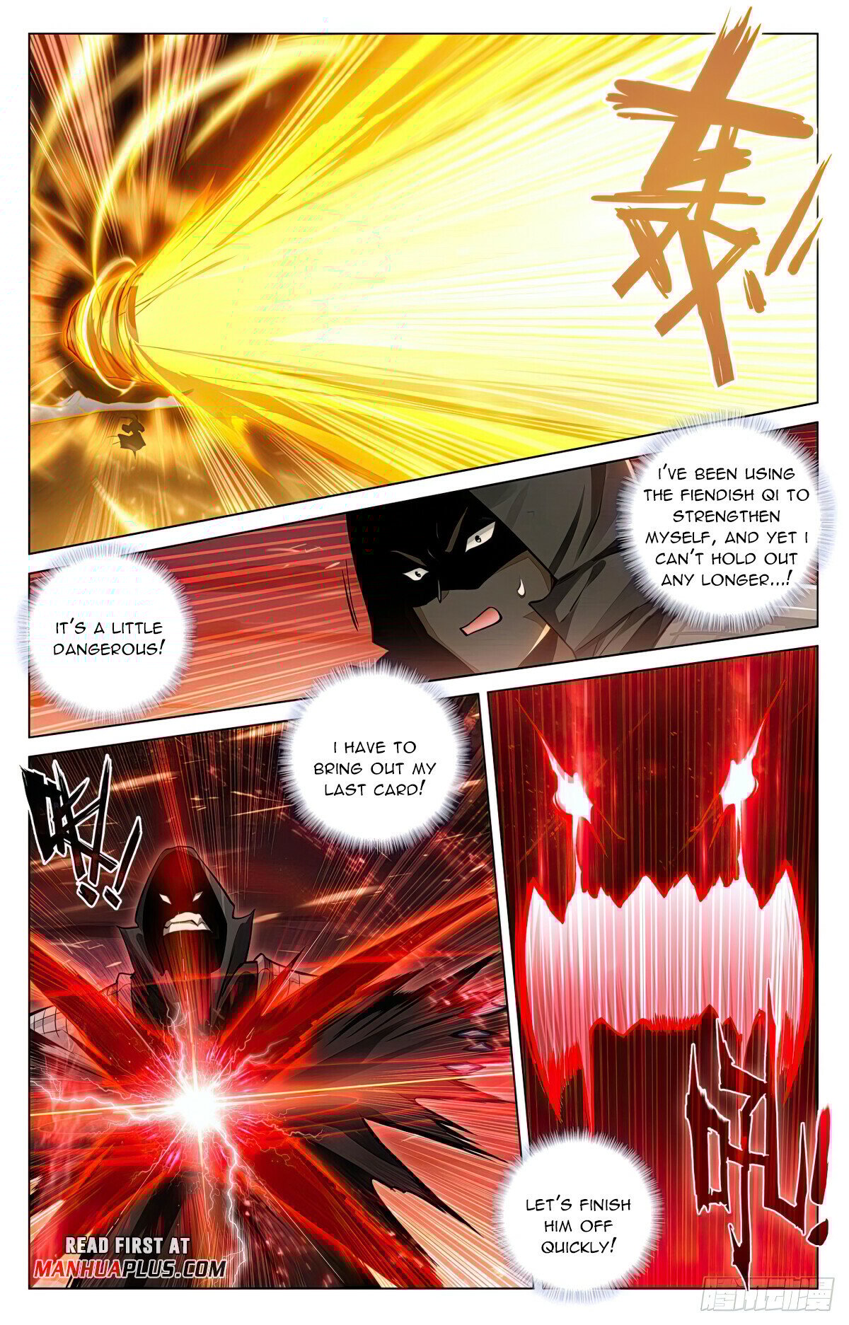 Read Dragon Prince Yuan EN Manga Online