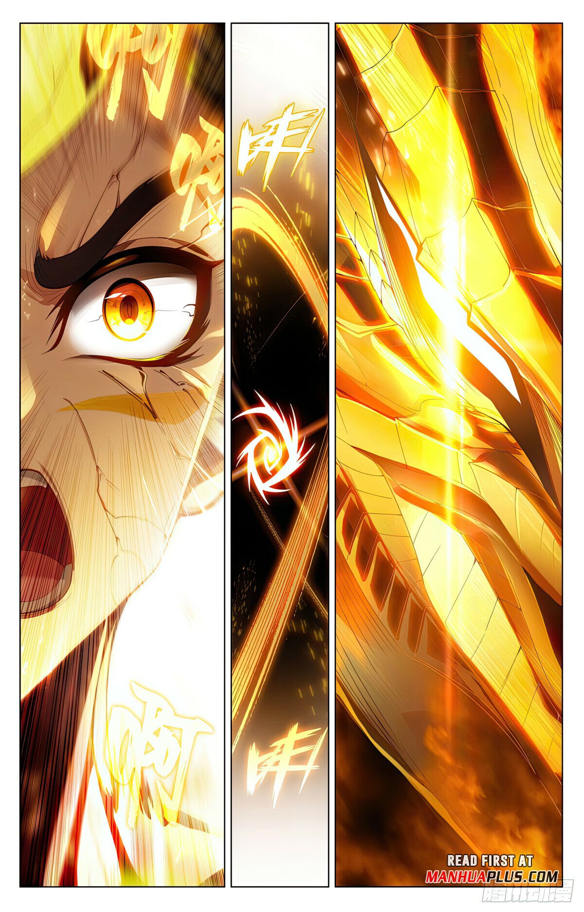 Read Dragon Prince Yuan EN Manga Online