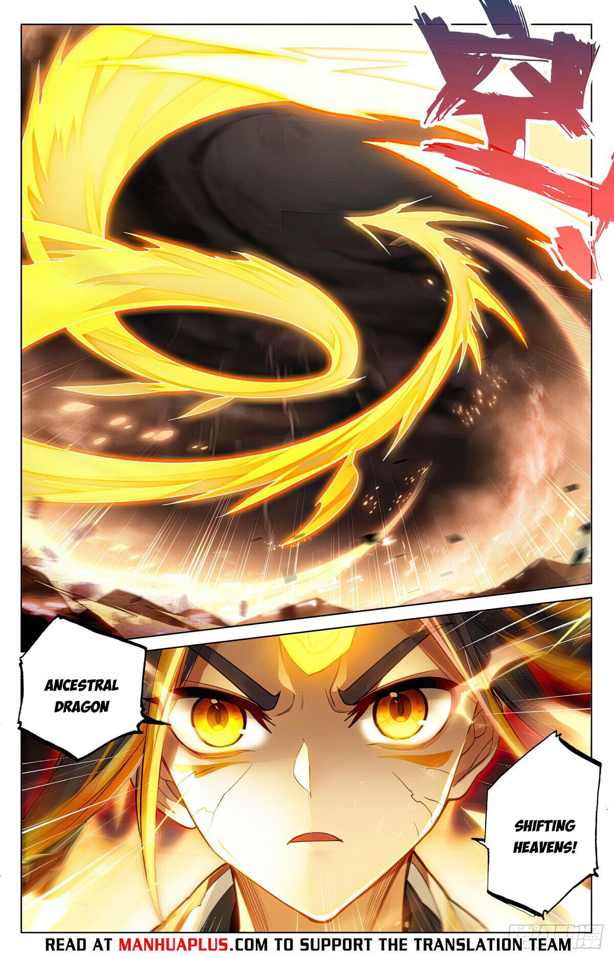 Read Dragon Prince Yuan EN Manga Online