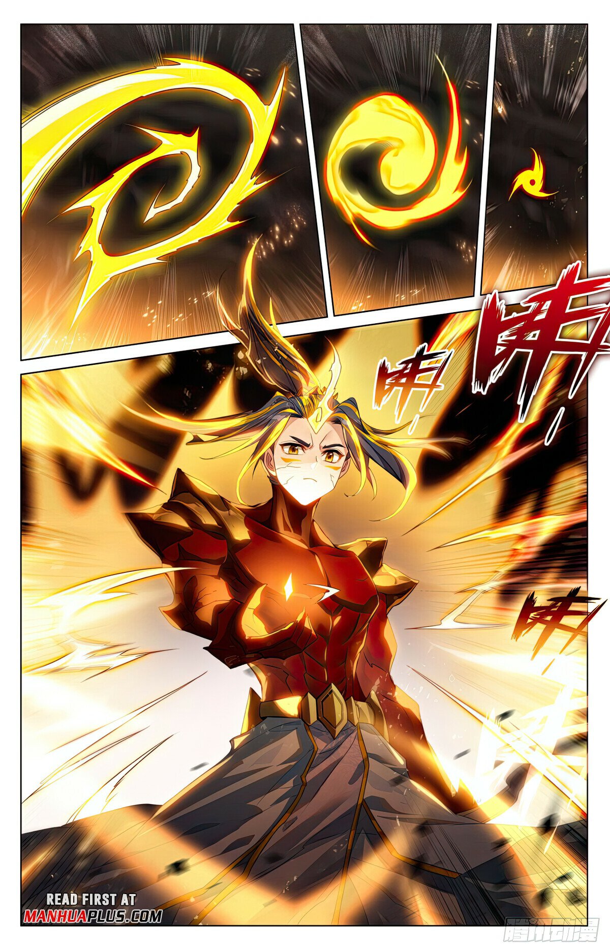 Read Dragon Prince Yuan EN Manga Online