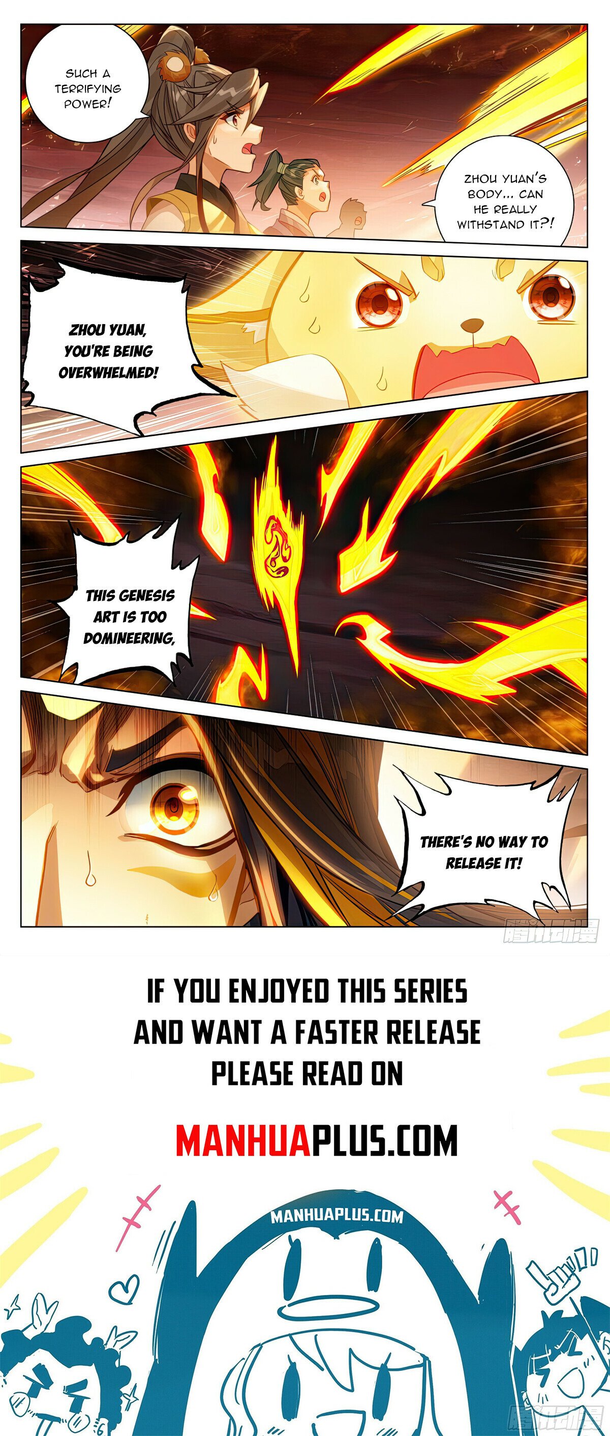 Read Dragon Prince Yuan EN Manga Online