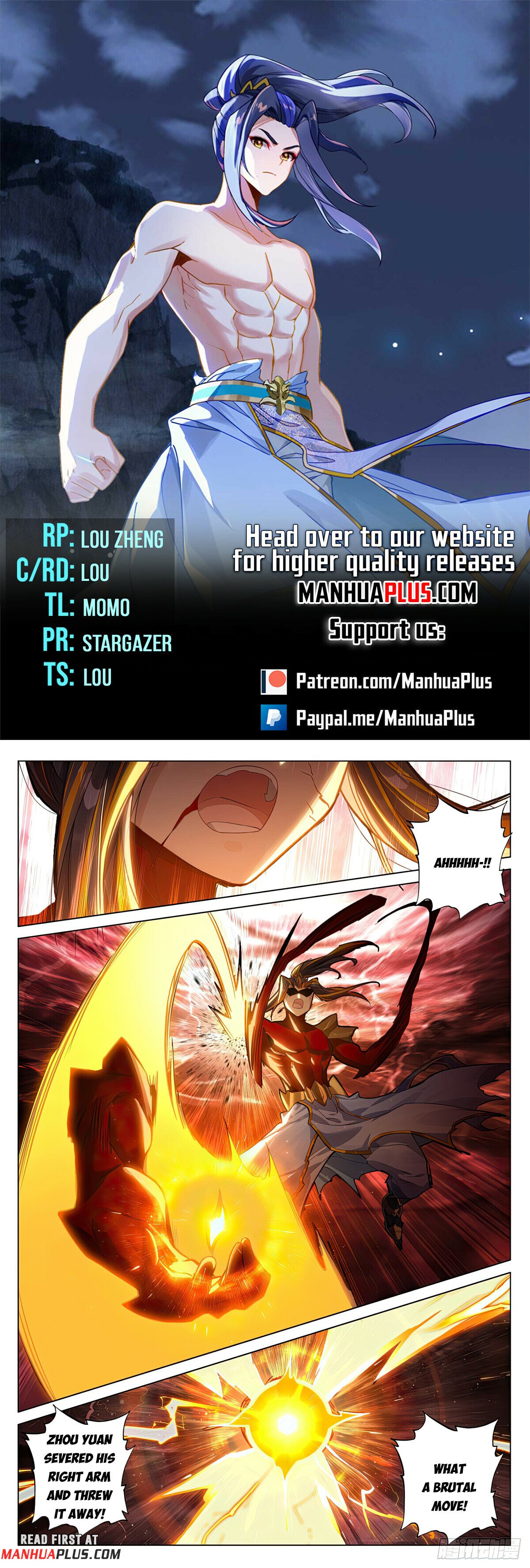 Read Dragon Prince Yuan EN Manga Online