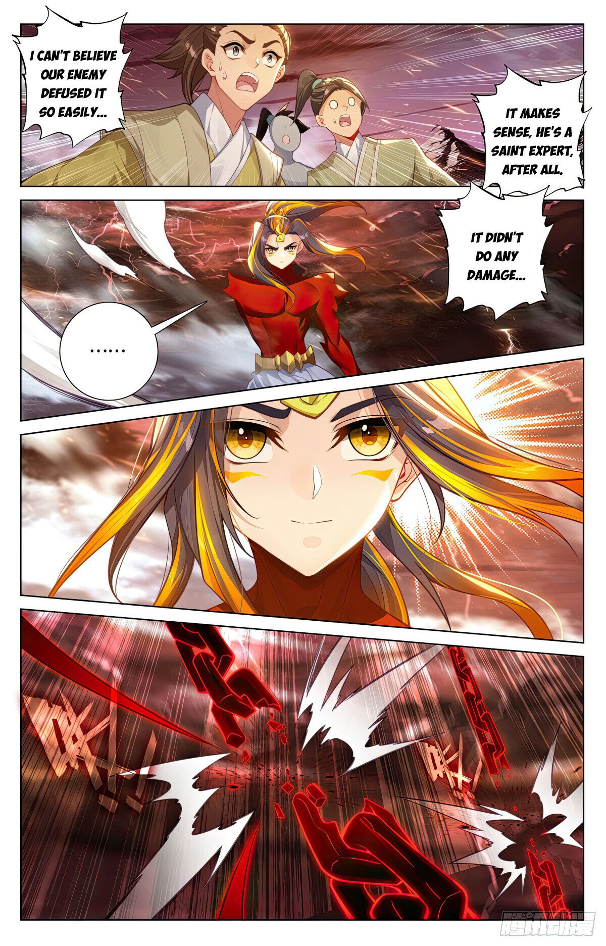 Read Dragon Prince Yuan EN Manga Online