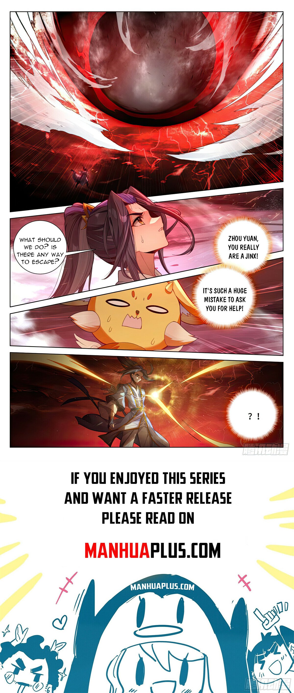 Read Dragon Prince Yuan EN Manga Online