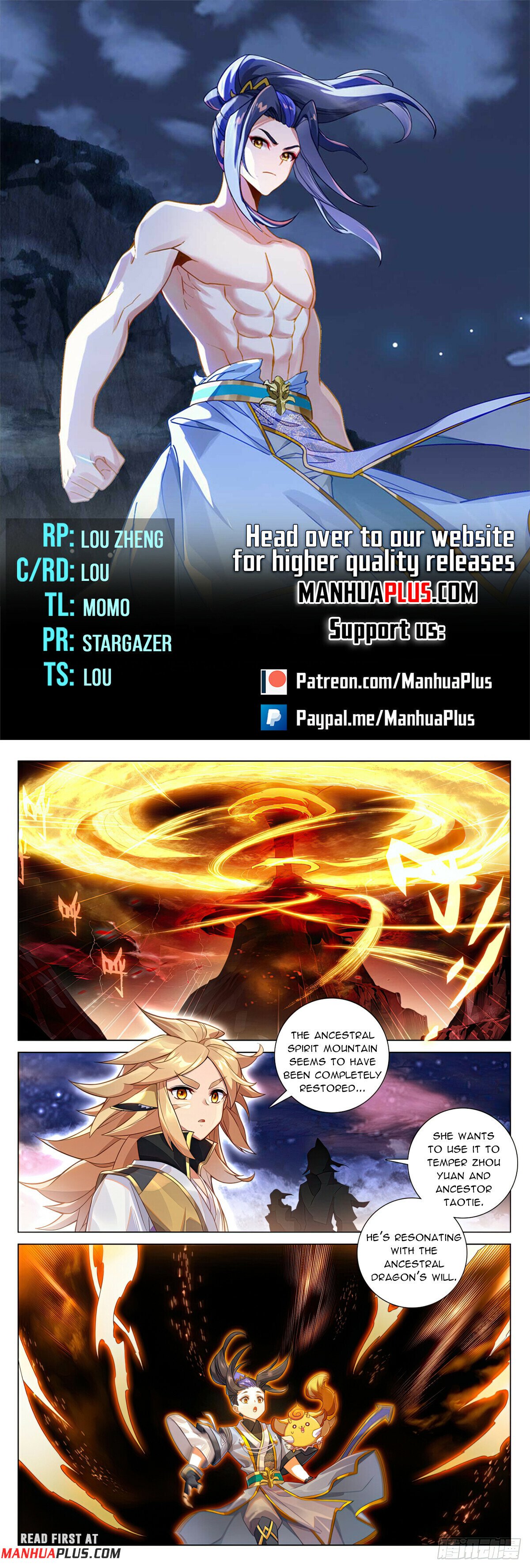 Read Dragon Prince Yuan EN Manga Online