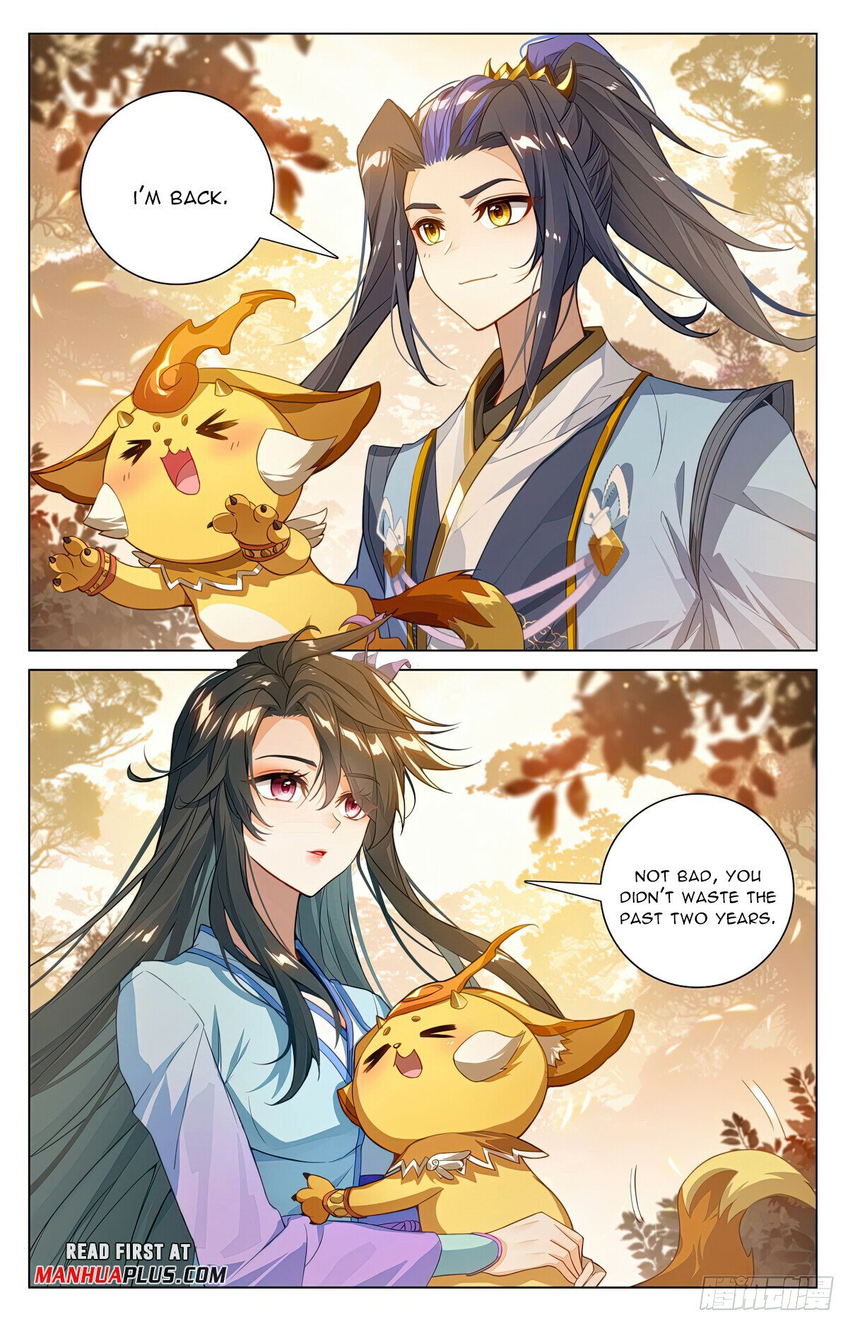 Read Dragon Prince Yuan EN Manga Online