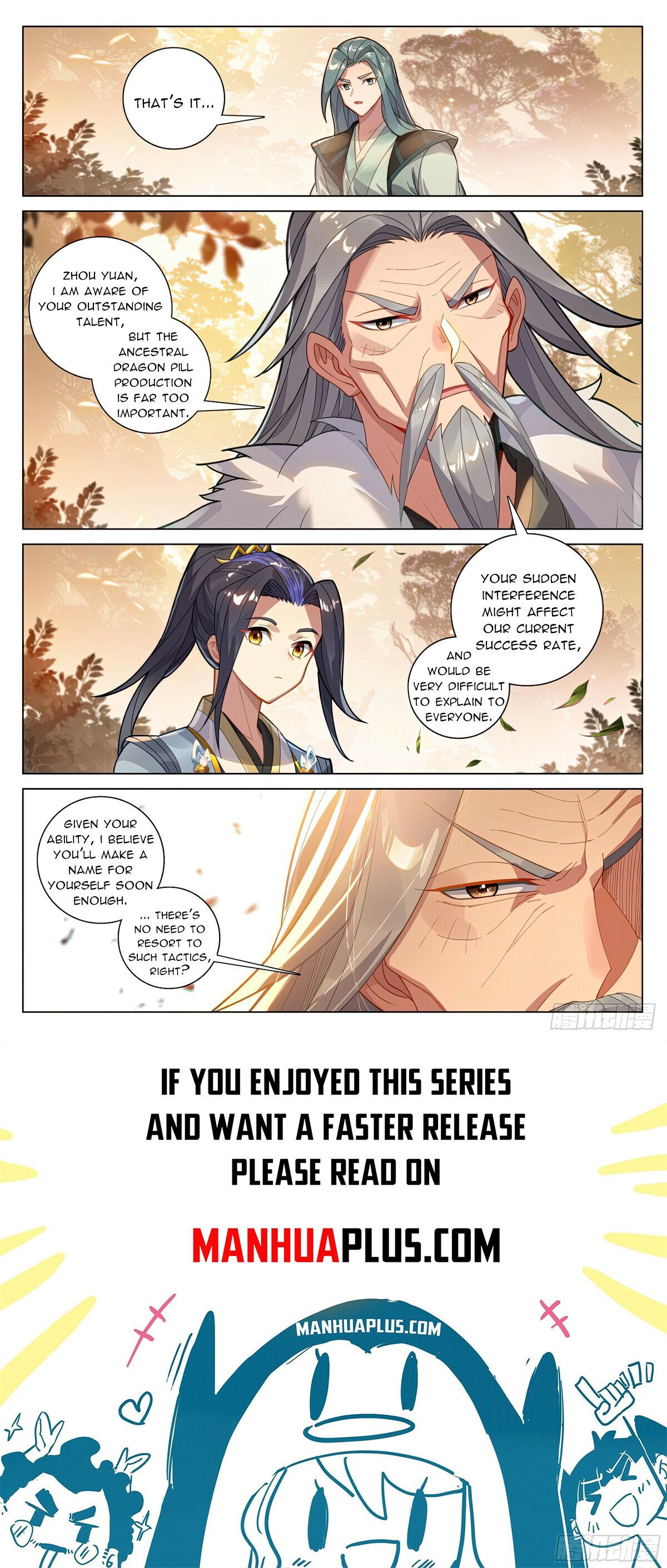 Read Dragon Prince Yuan EN Manga Online