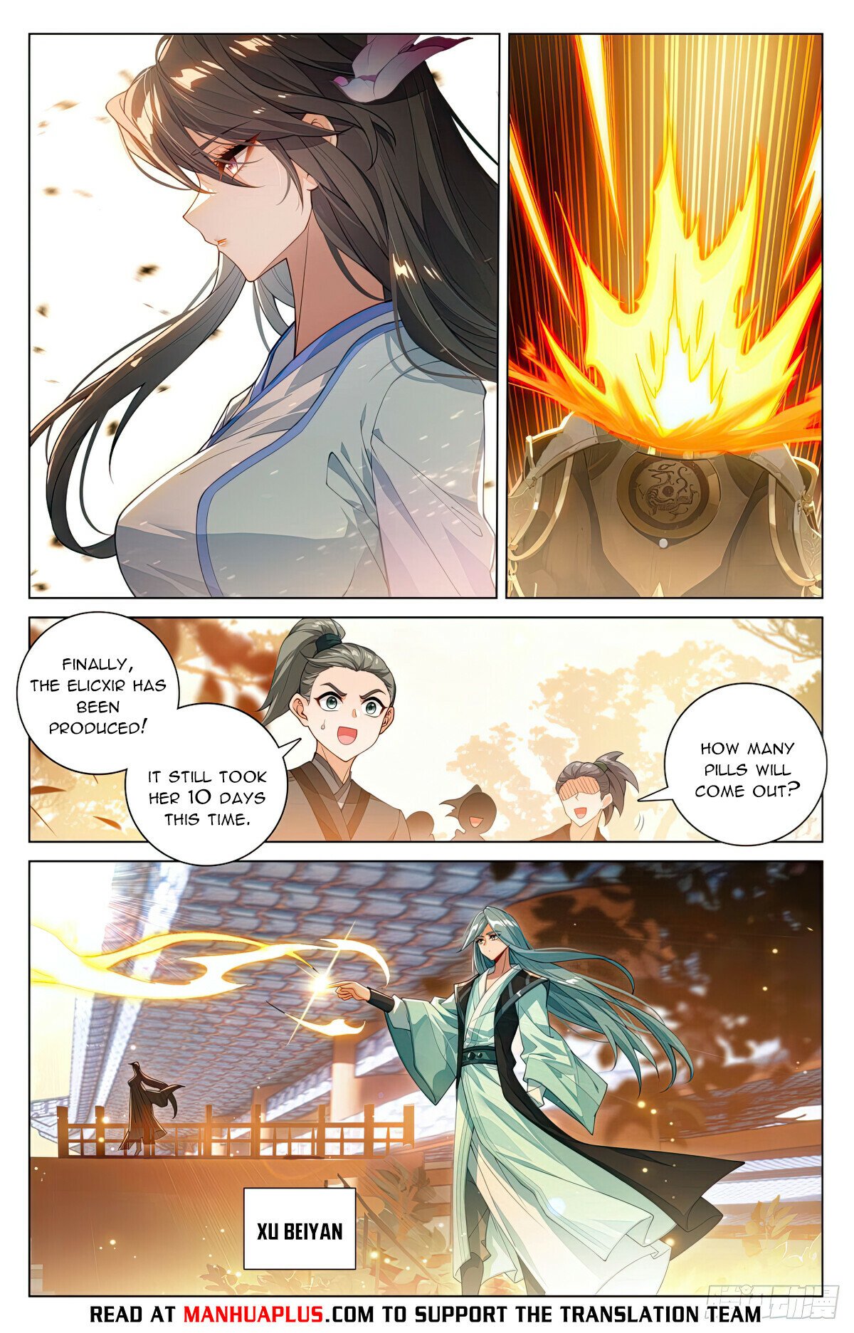 Read Dragon Prince Yuan EN Manga Online