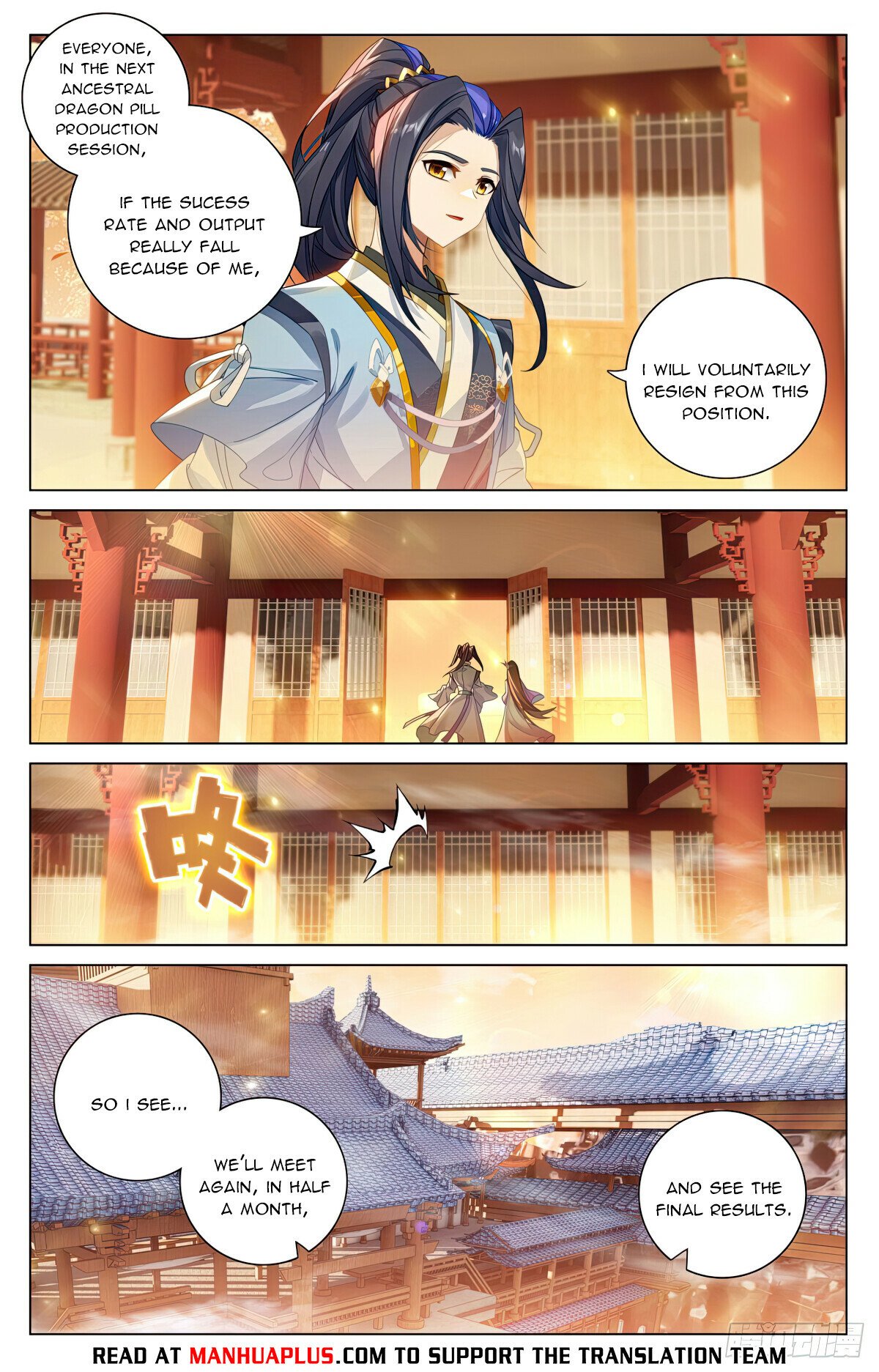 Read Dragon Prince Yuan EN Manga Online