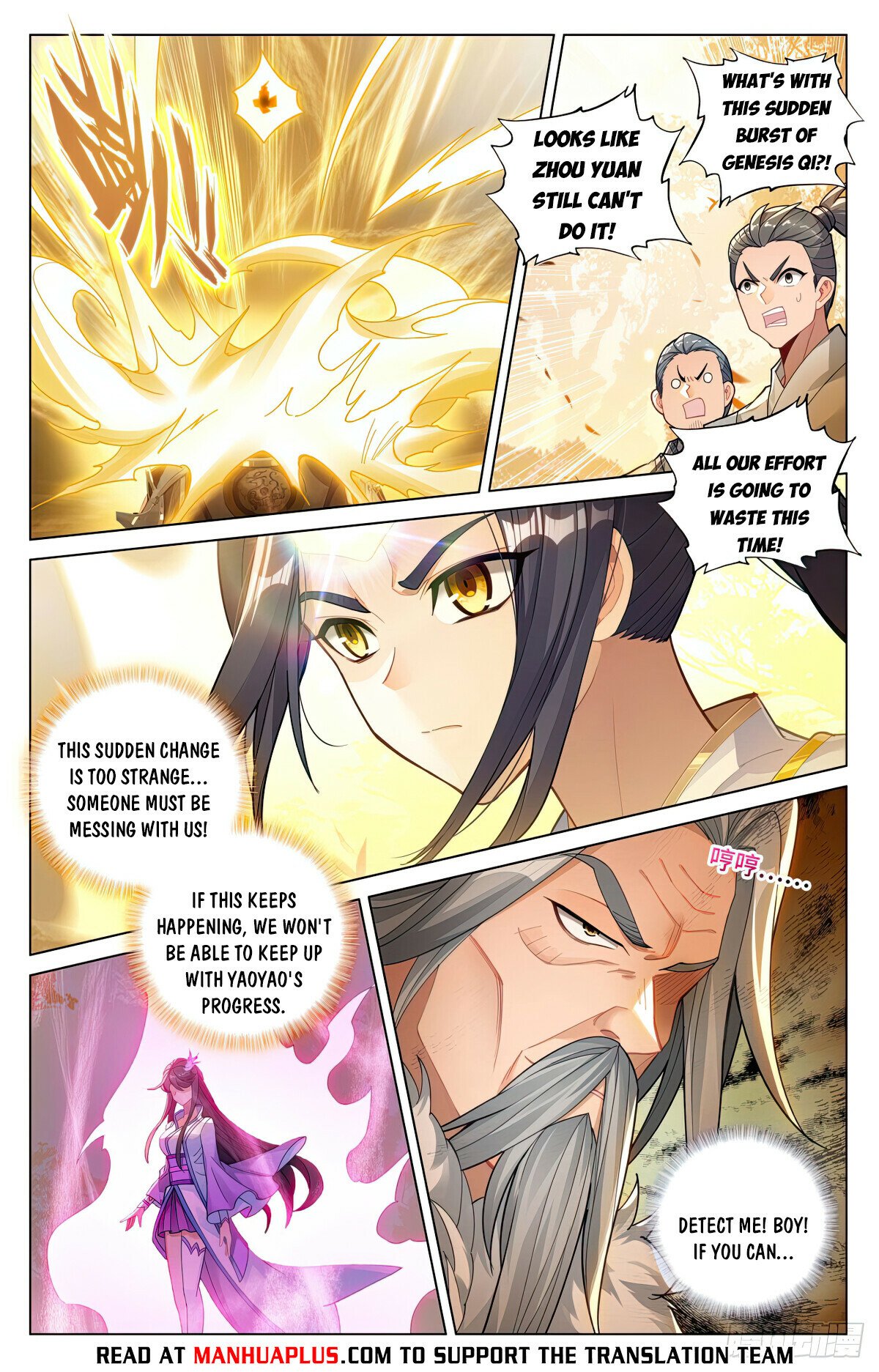 Read Dragon Prince Yuan EN Manga Online