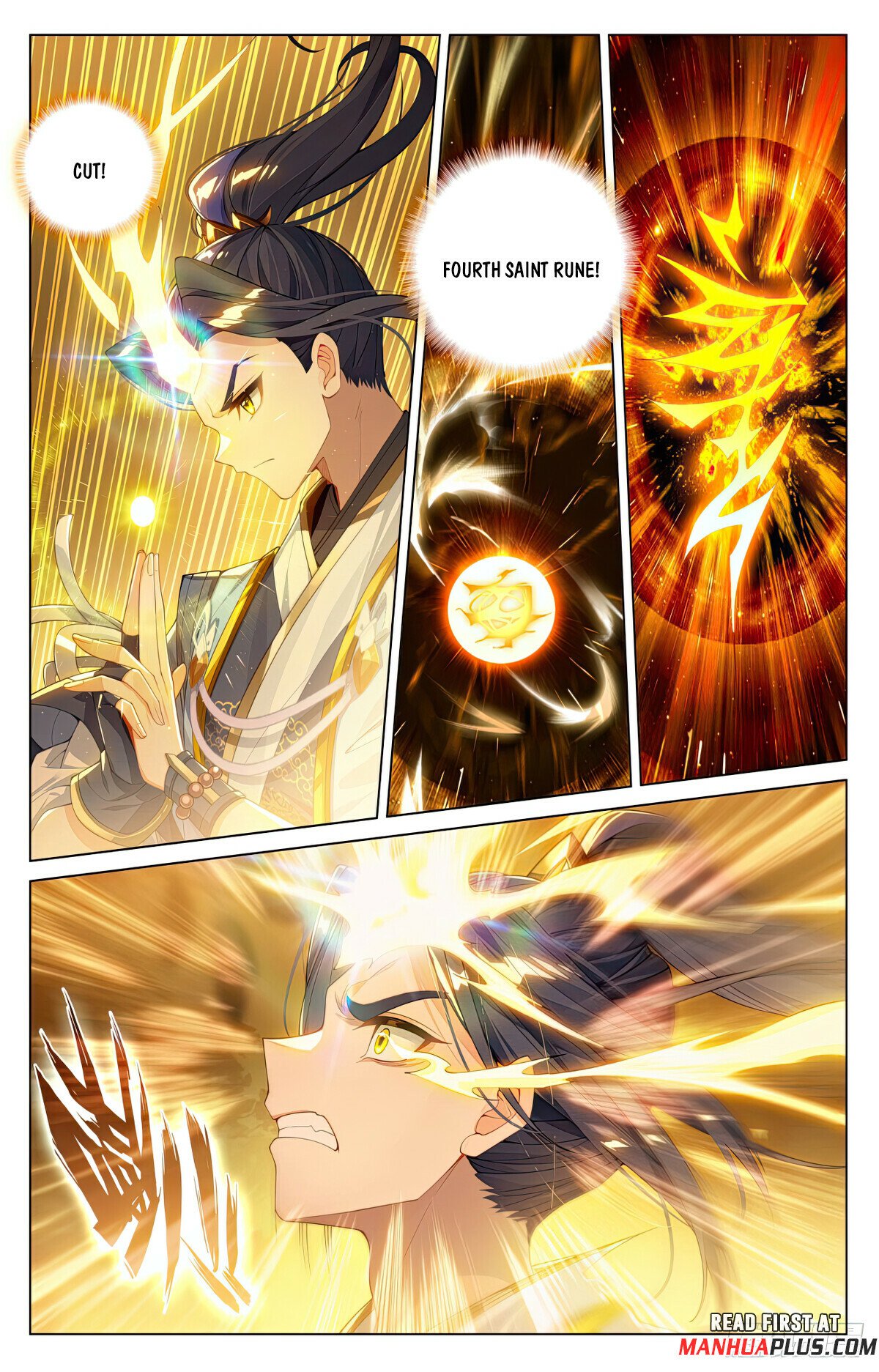 Read Dragon Prince Yuan EN Manga Online