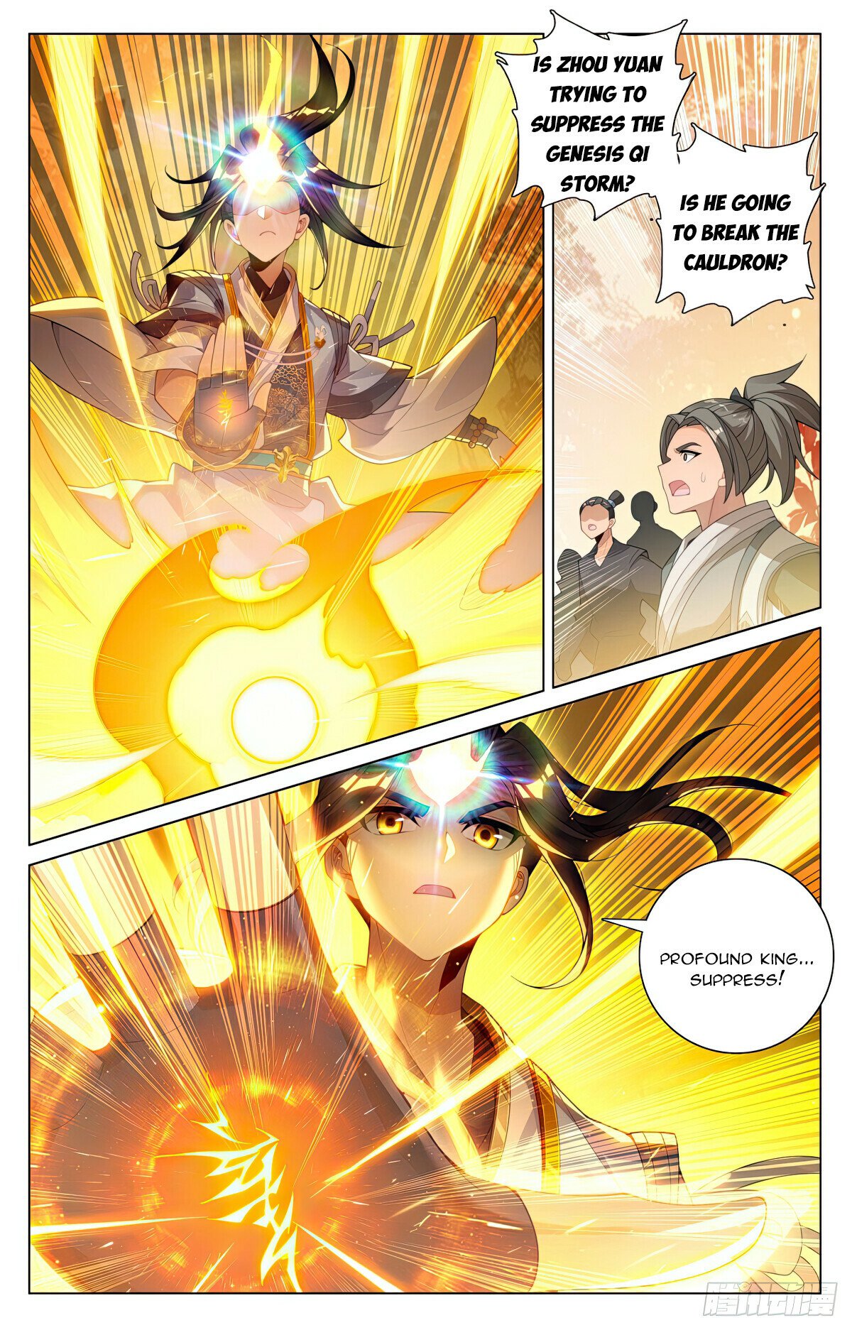 Read Dragon Prince Yuan EN Manga Online