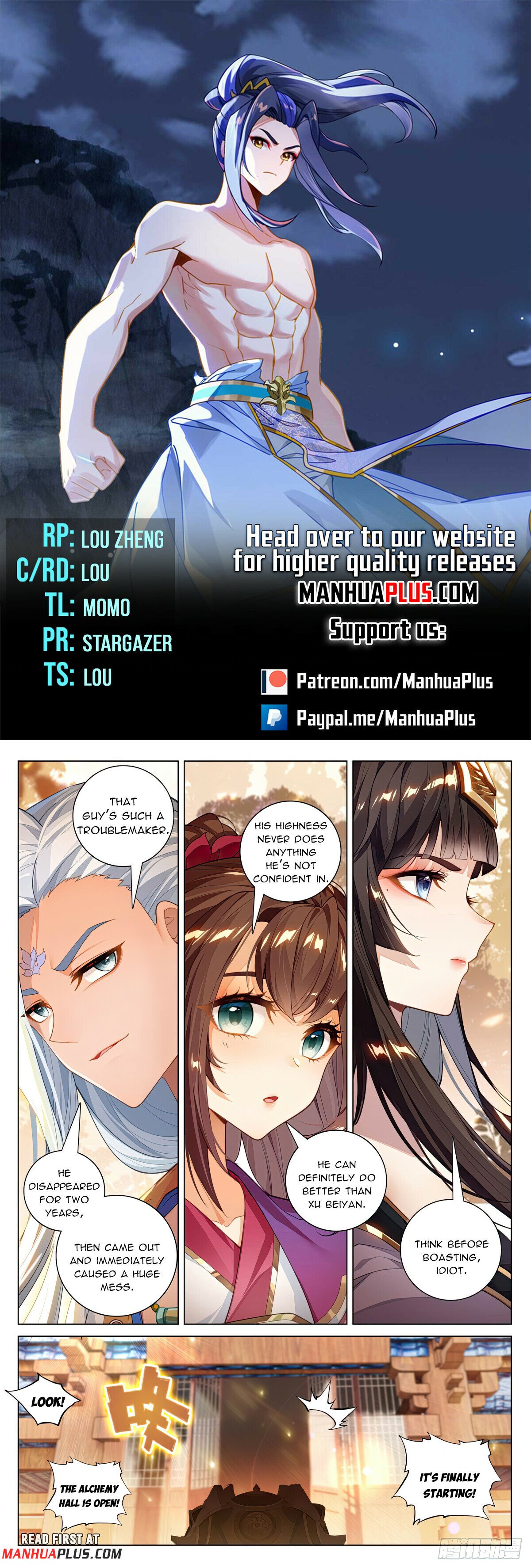 Read Dragon Prince Yuan EN Manga Online