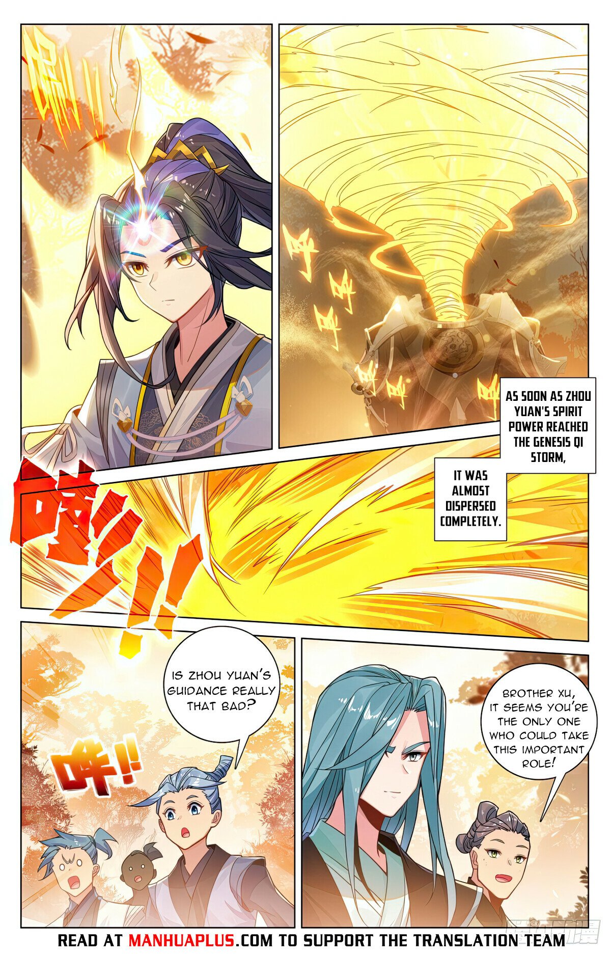 Read Dragon Prince Yuan EN Manga Online