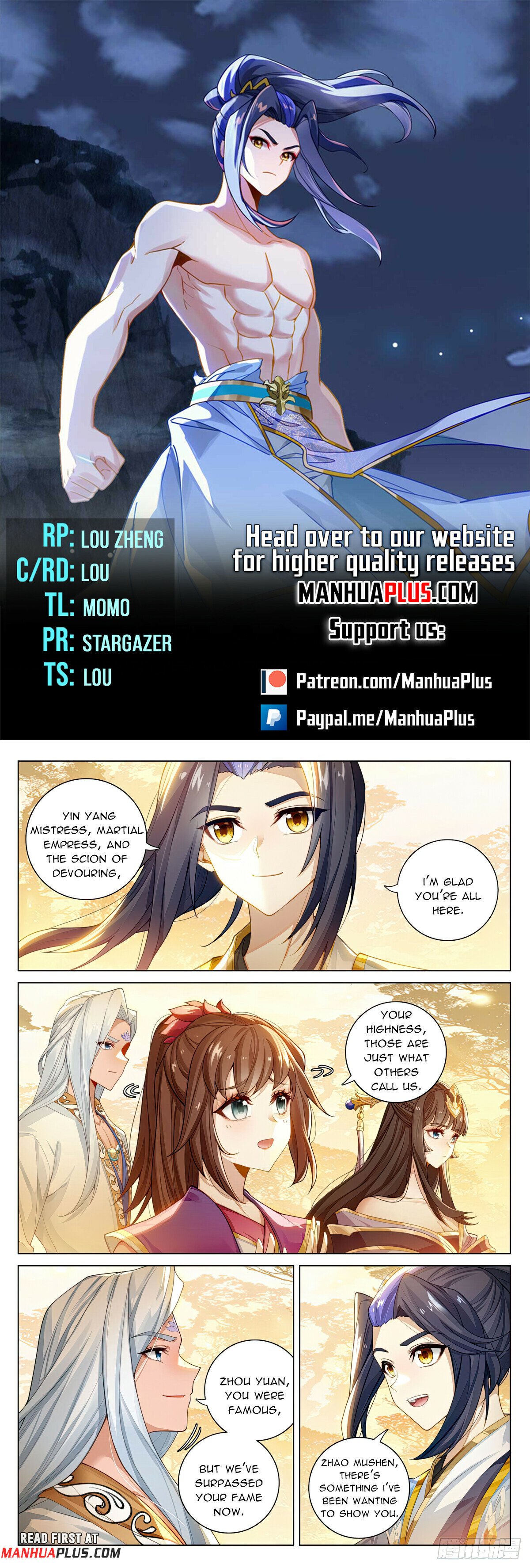 Read Dragon Prince Yuan EN Manga Online