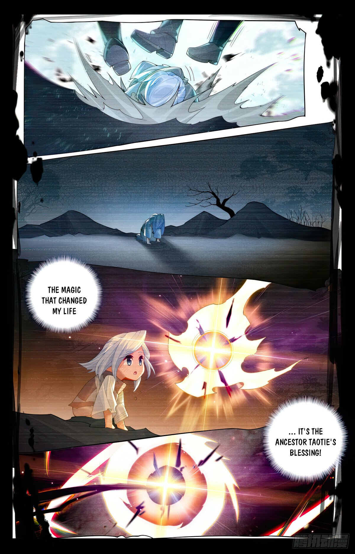 Read Dragon Prince Yuan EN Manga Online