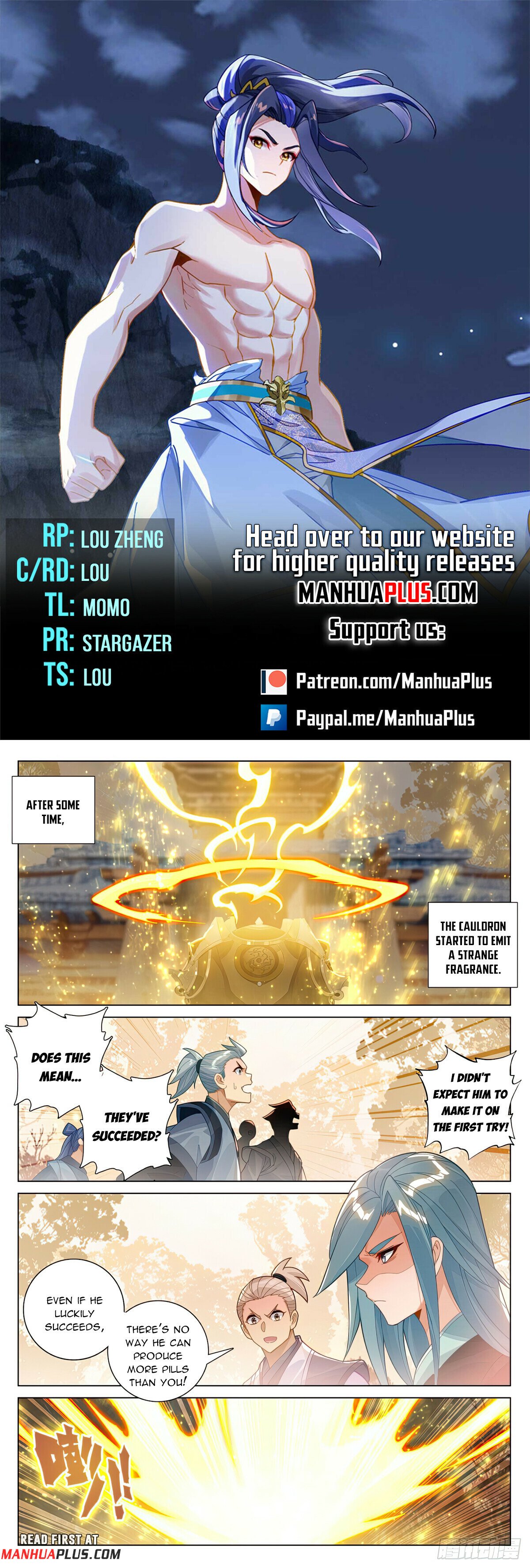 Read Dragon Prince Yuan EN Manga Online