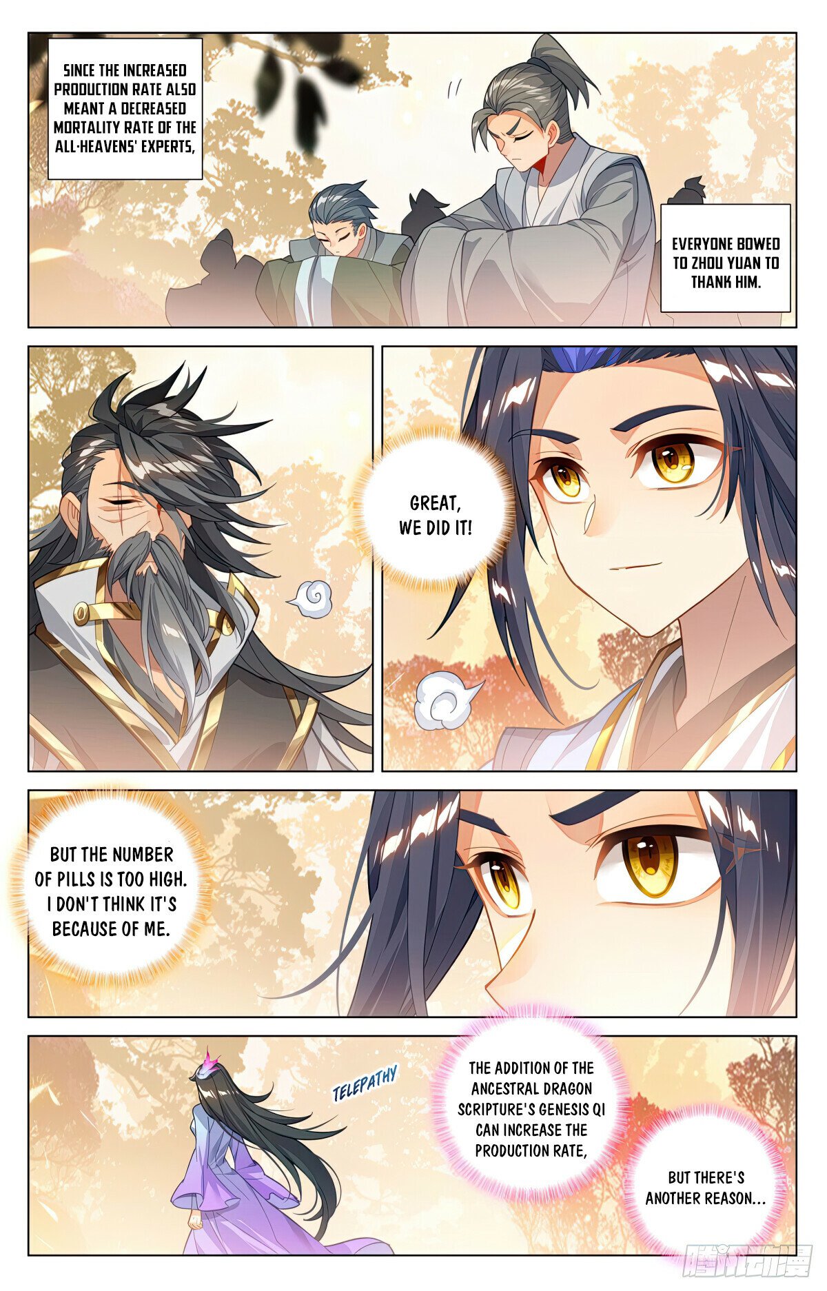 Read Dragon Prince Yuan EN Manga Online