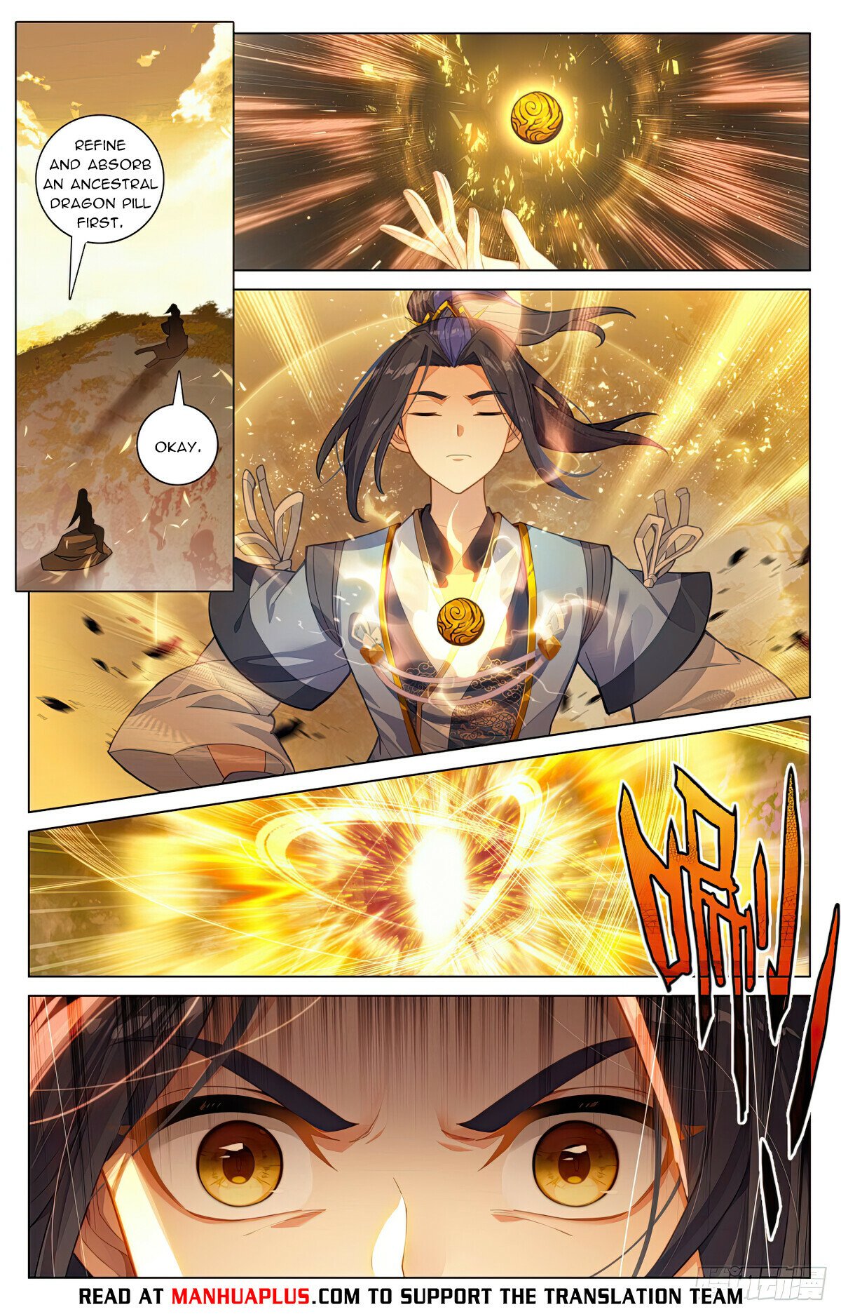 Read Dragon Prince Yuan EN Manga Online